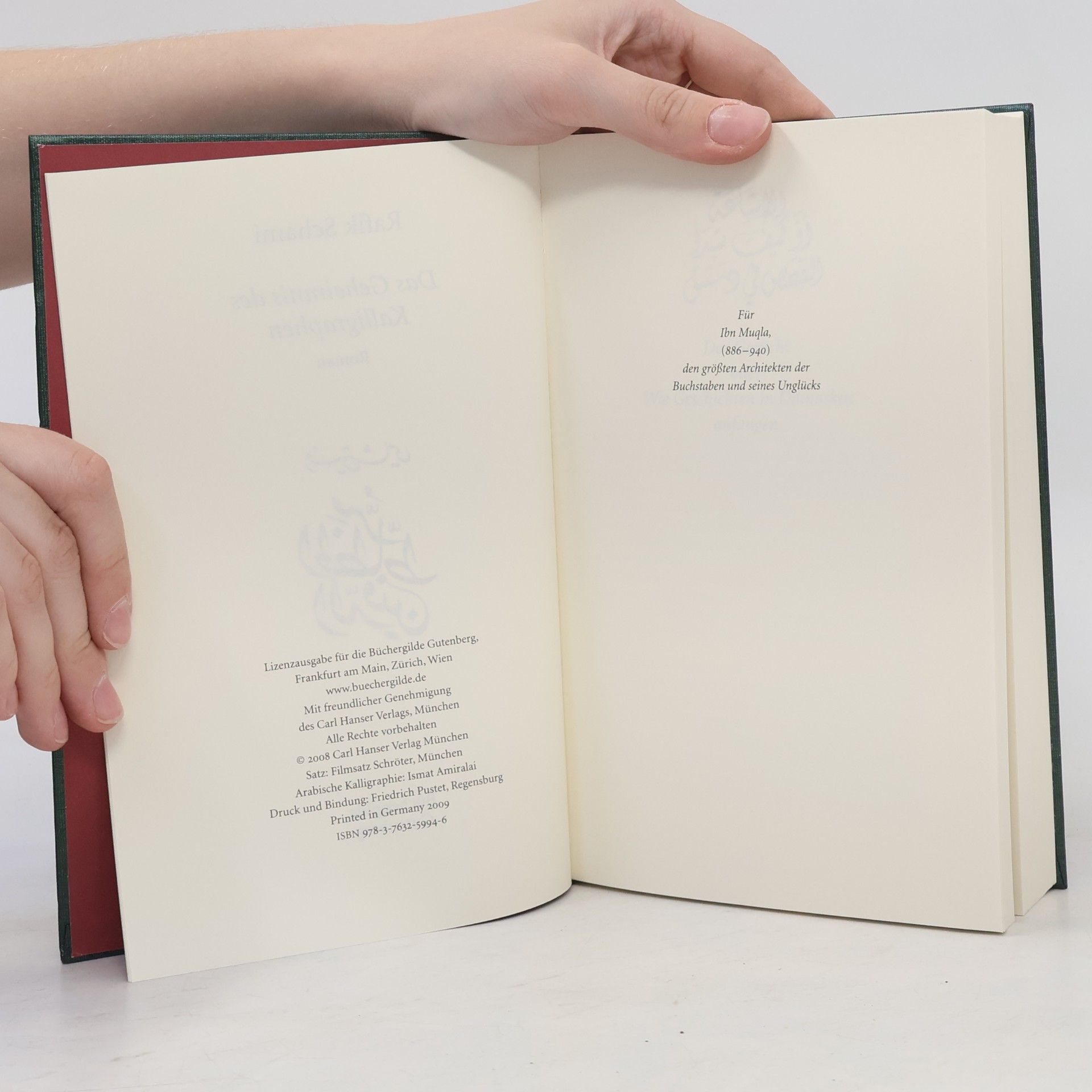 Rafik Schami Das Geheimnis des Kalligraphen