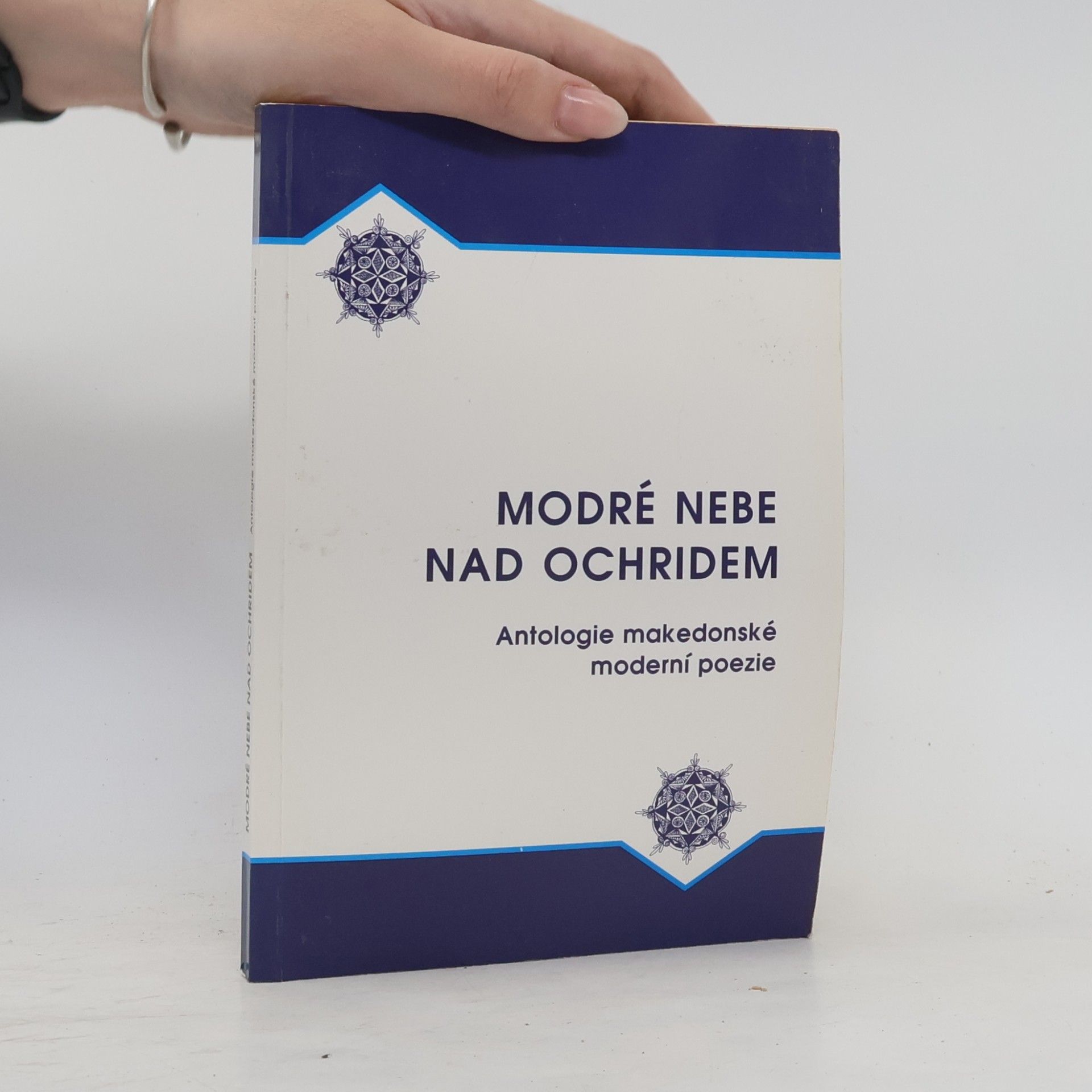 Ivan Dorovský Modré nebe nad Ochridem
