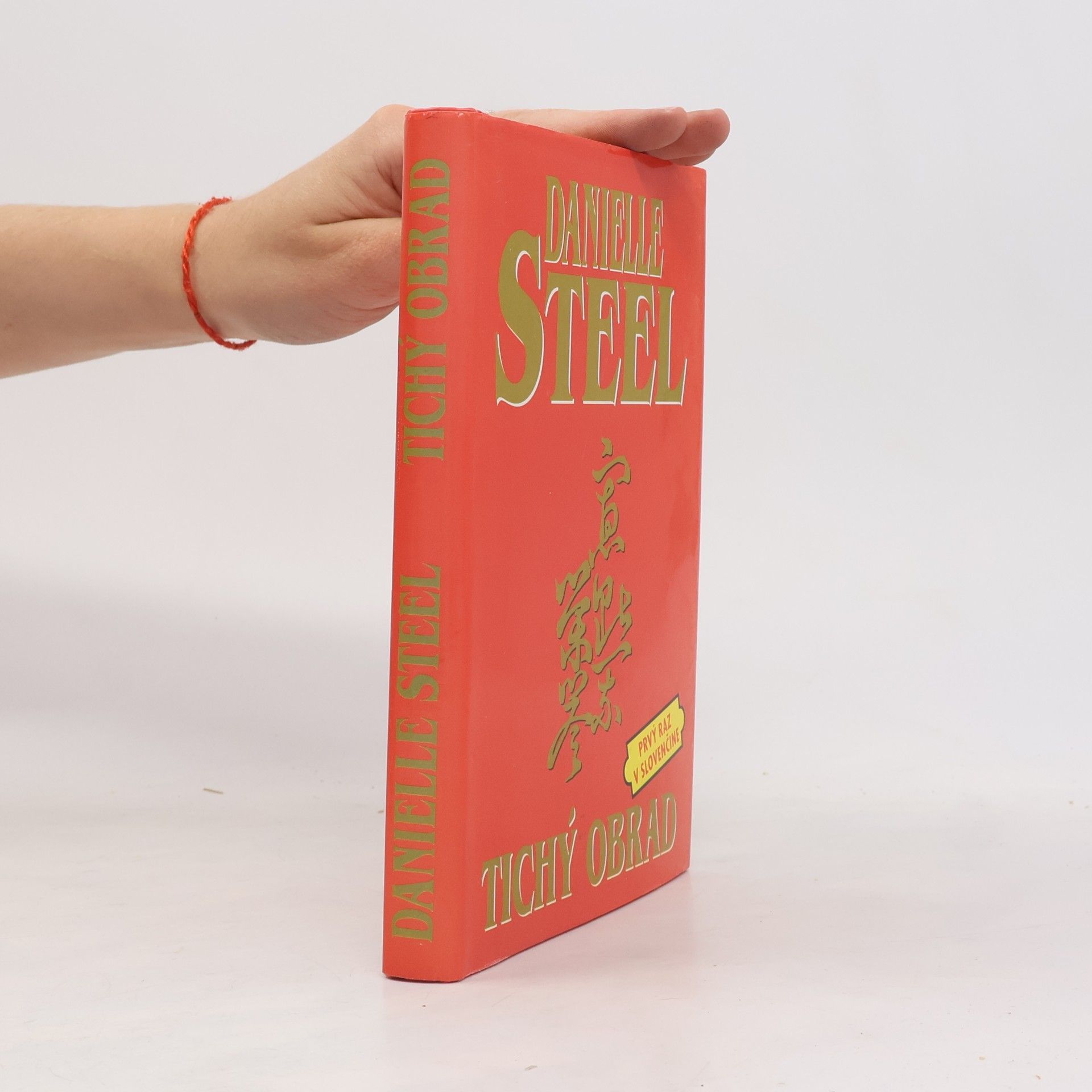 Danielle Steel Tichý obrad