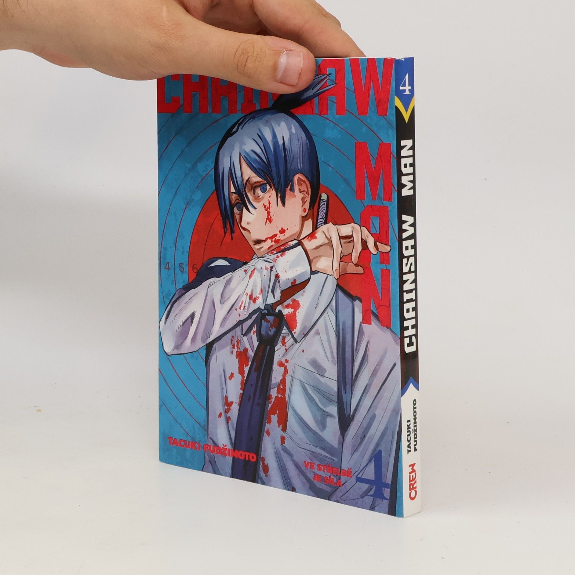 Tatsuki Fujimoto Chainsaw Man
