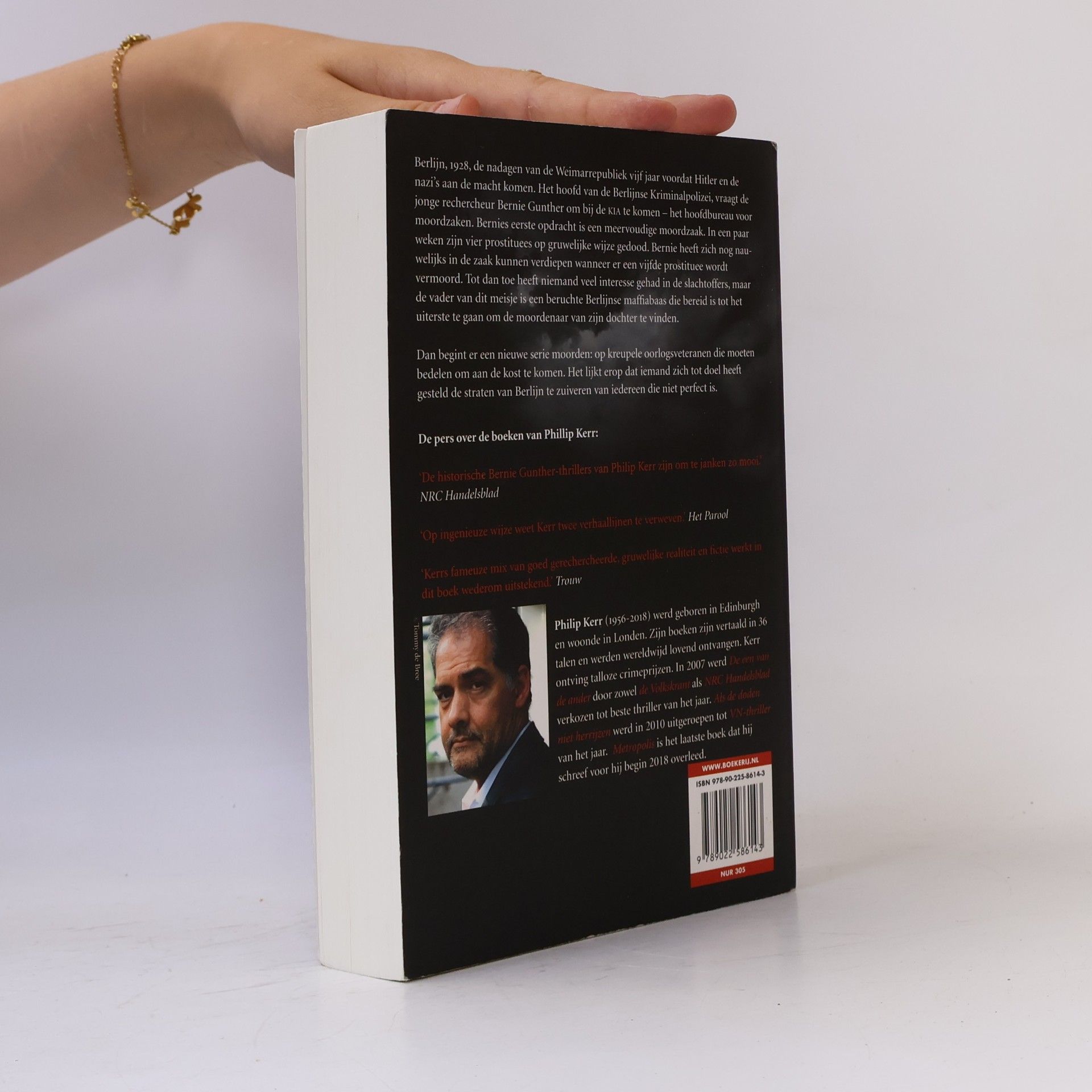 Philip Kerr Metropolis