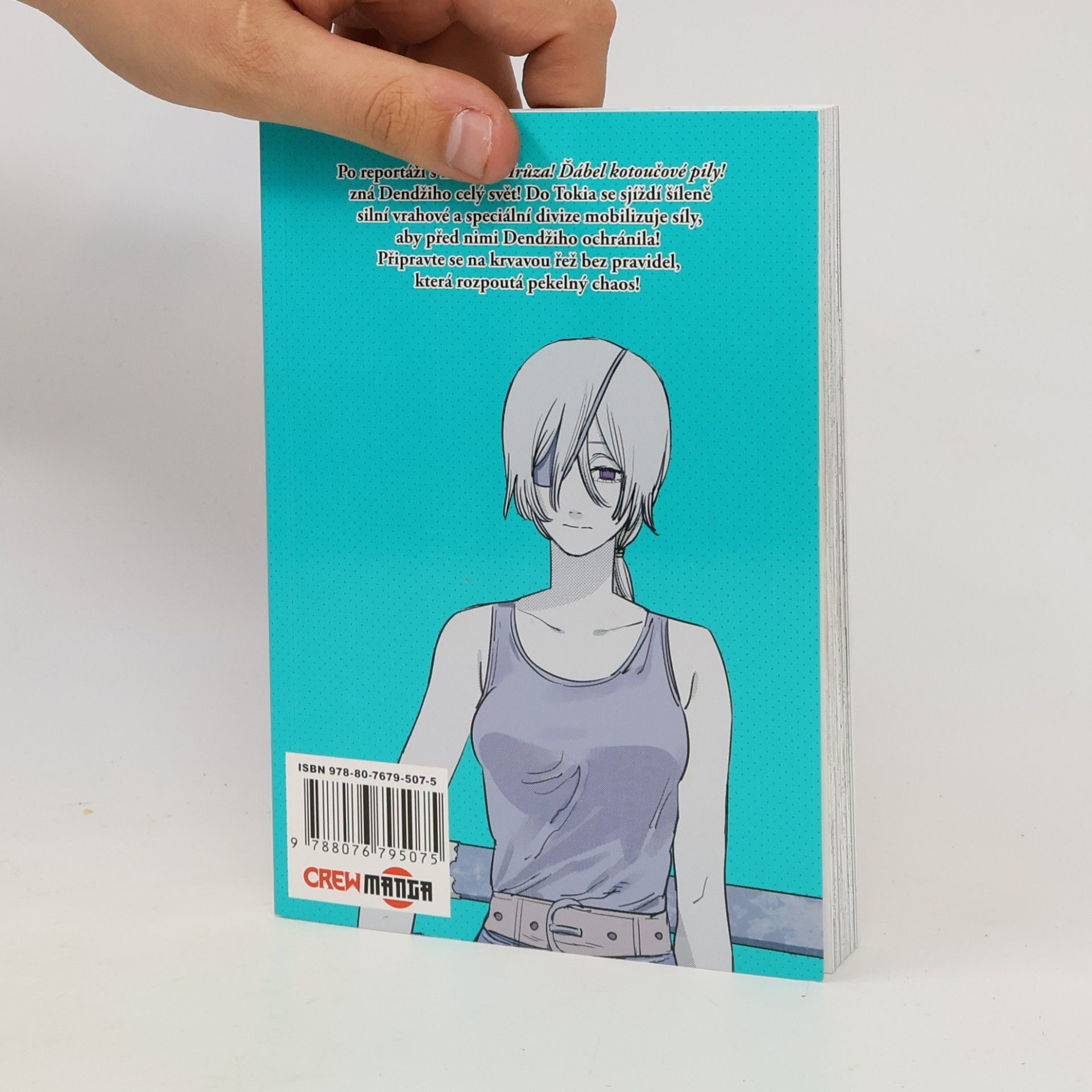 Tatsuki Fujimoto Chainsaw man. 7, Ve snu