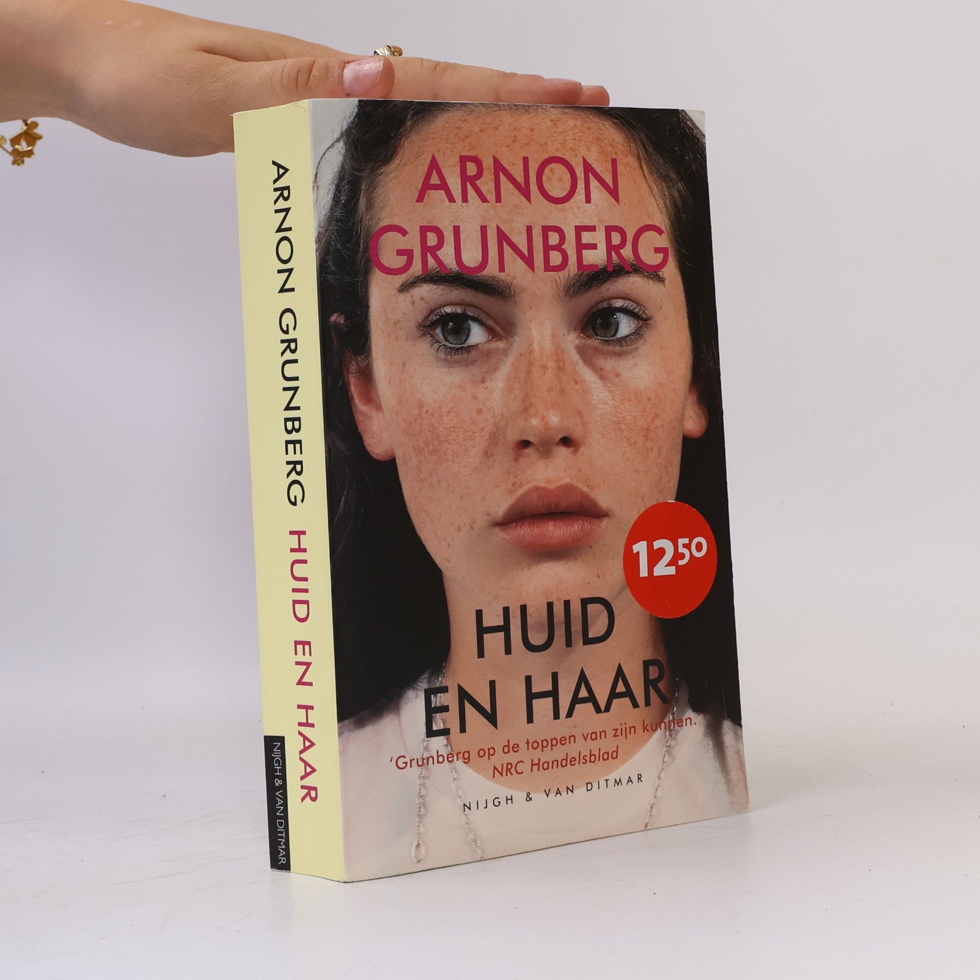 Arnon Grunberg Huid en Haar
