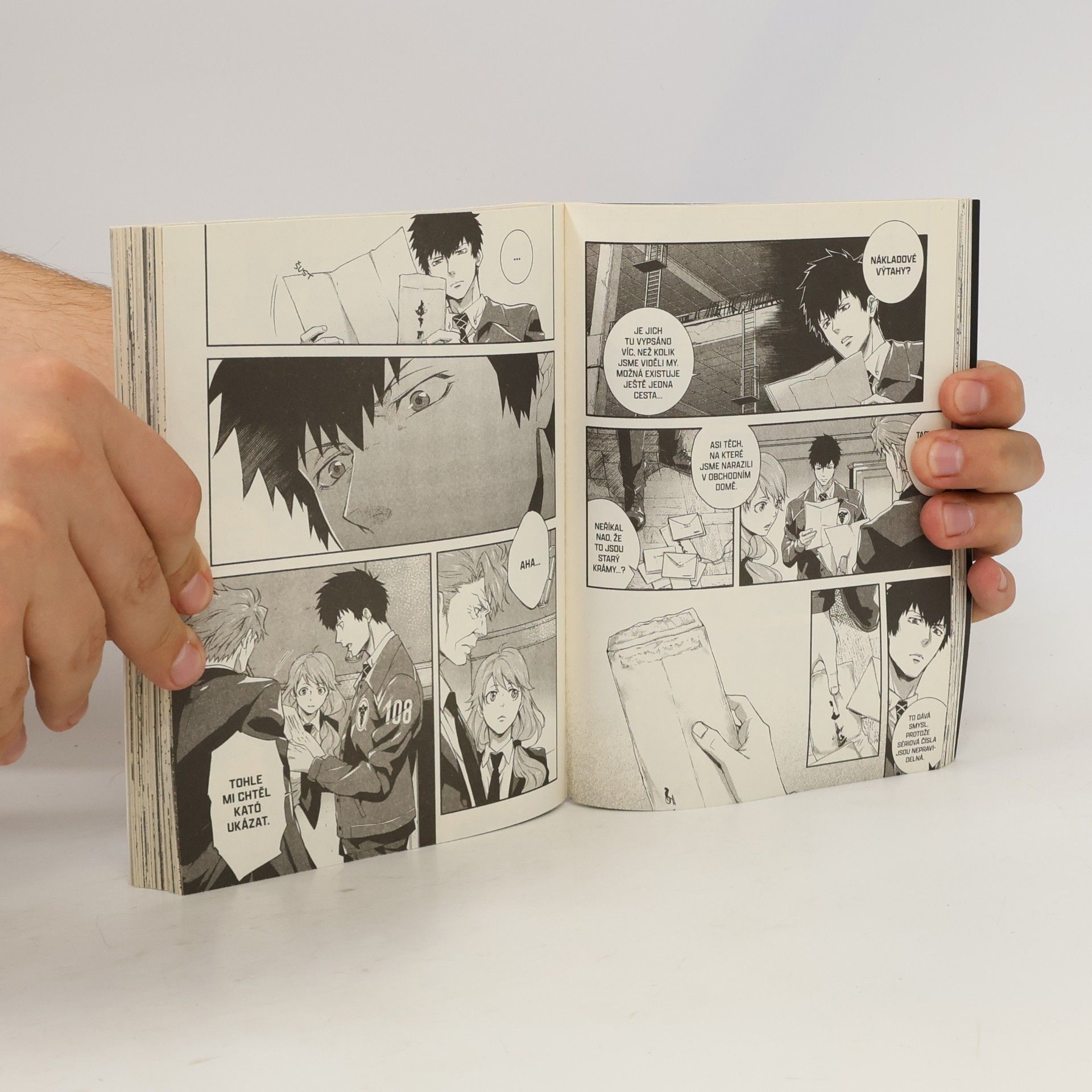 Natsuo Sai Psycho-pass. Inspektor Šin'ja Kógami. 6