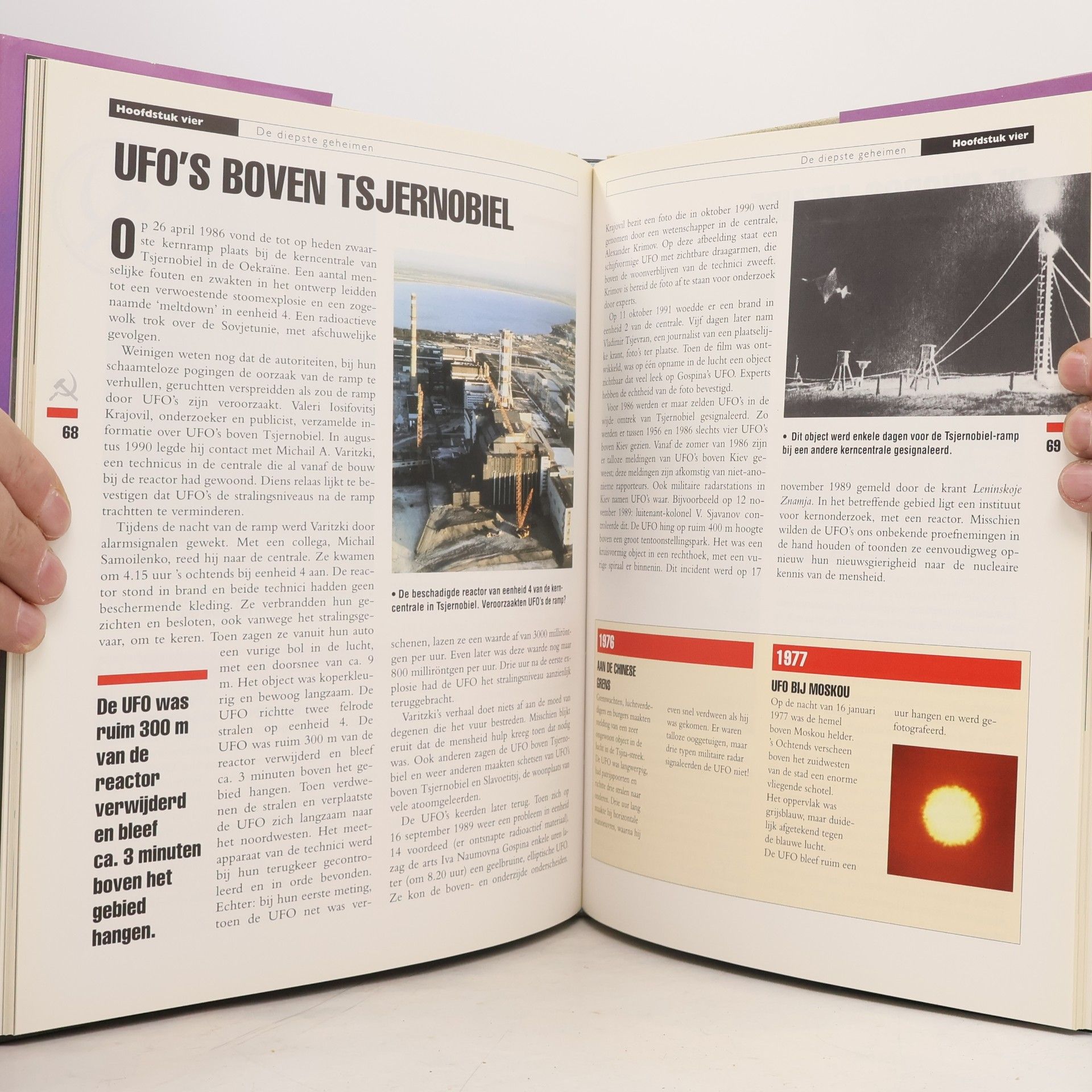Paul Stonehill Sovjet UFO dossiers, de