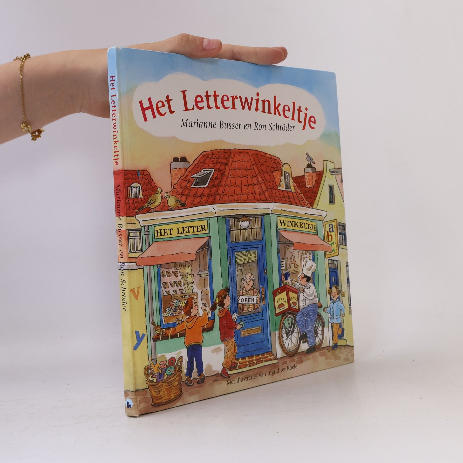 Het straatje van Marianne Busser en Ron Schröder: Het letterwinkeltje - druk 19