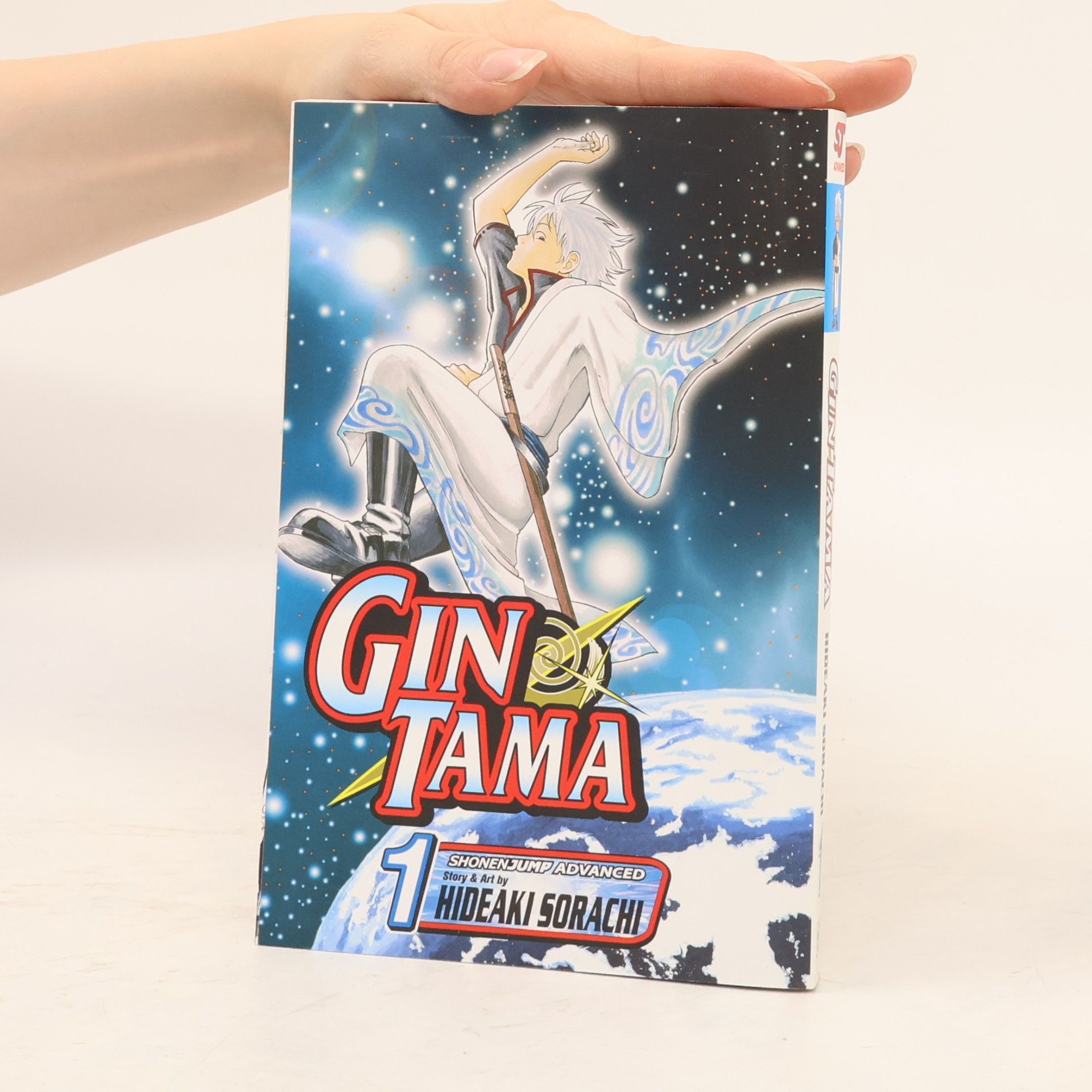 Gin Tama. Vol. 1