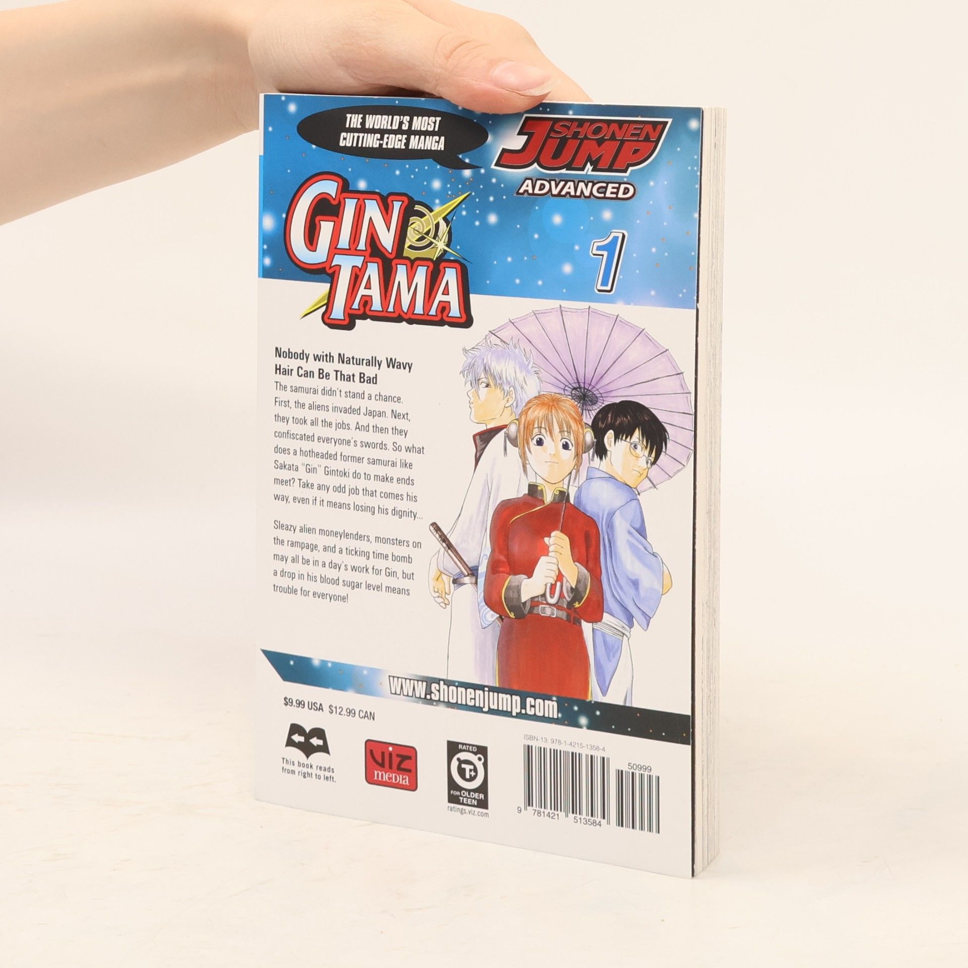 Hideaki Sorachi Gin Tama. Vol. 1