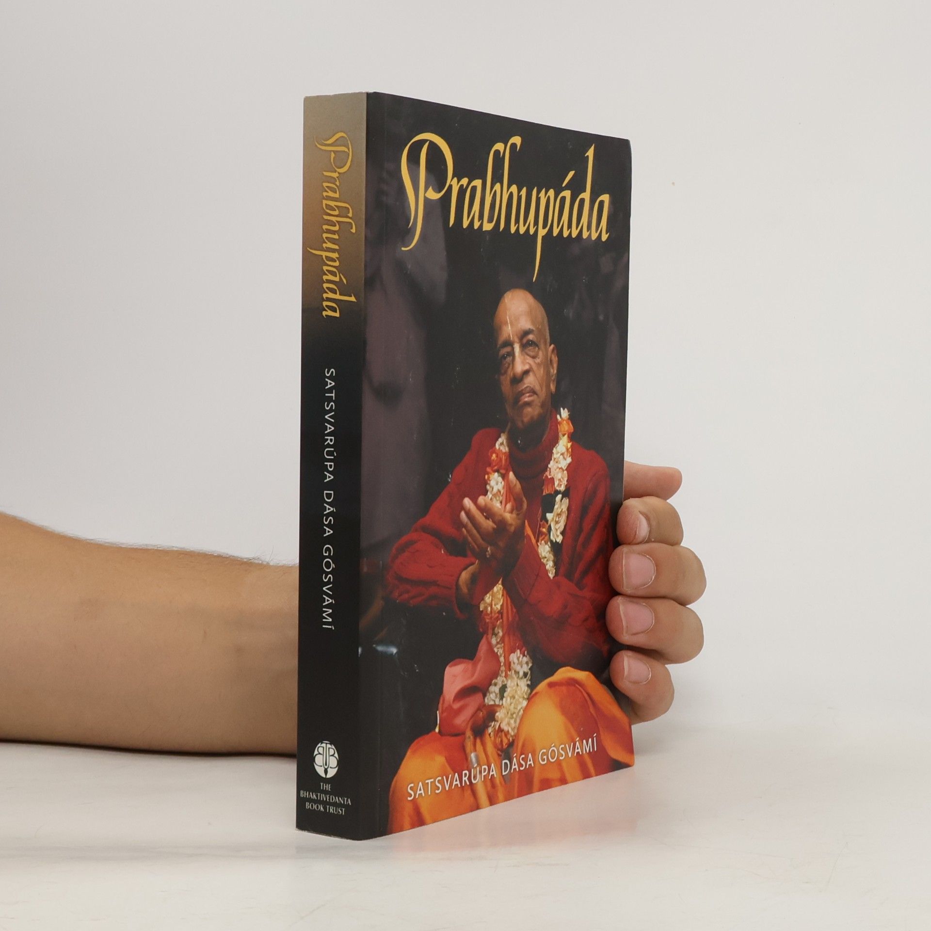 Satsvarūpa Dāsa Gosvāmī Prabhupáda