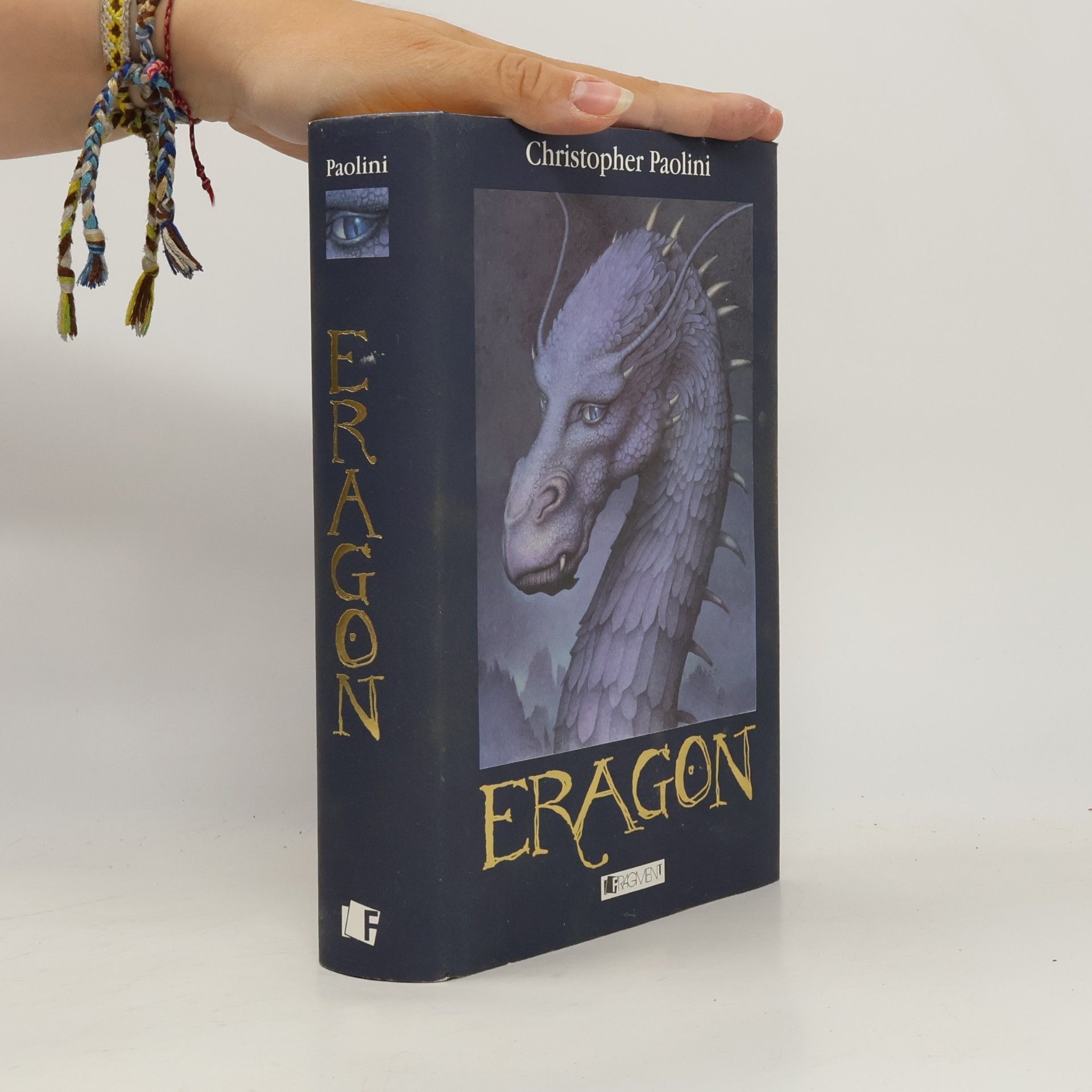 Christopher Paolini Eragon