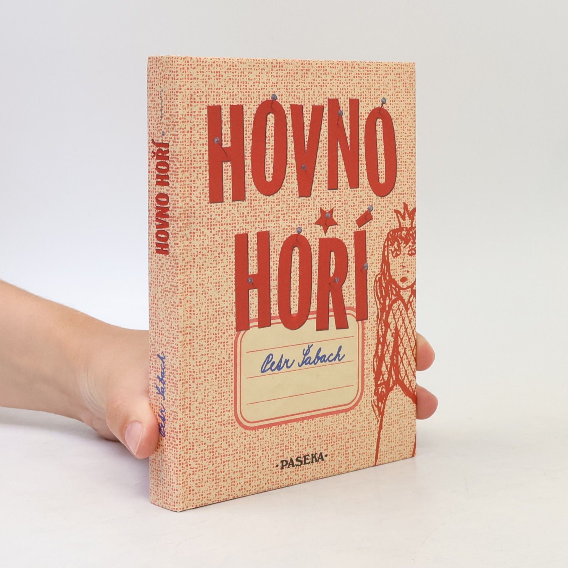 Hovno hoří