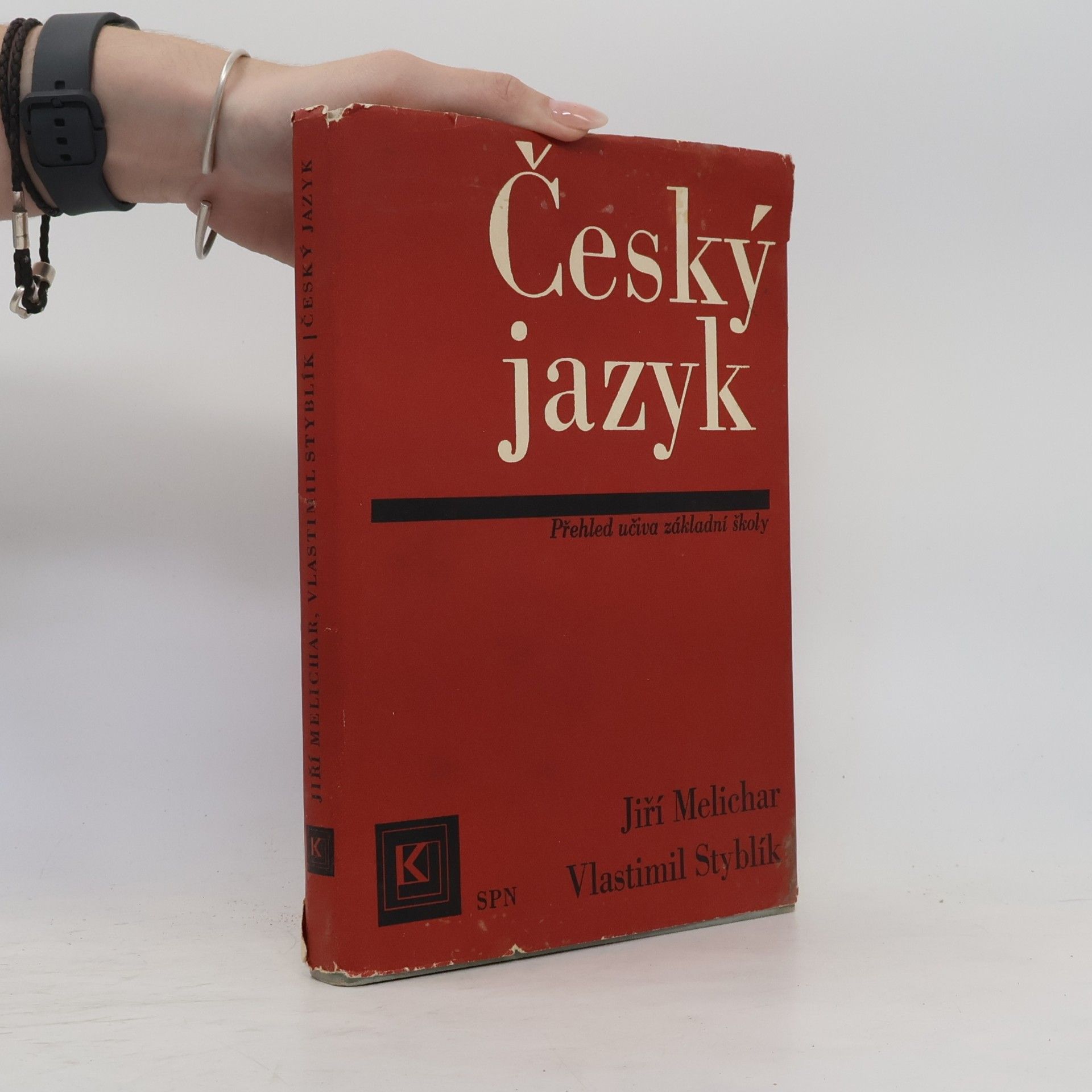 Jiří Melichar Český jazyk