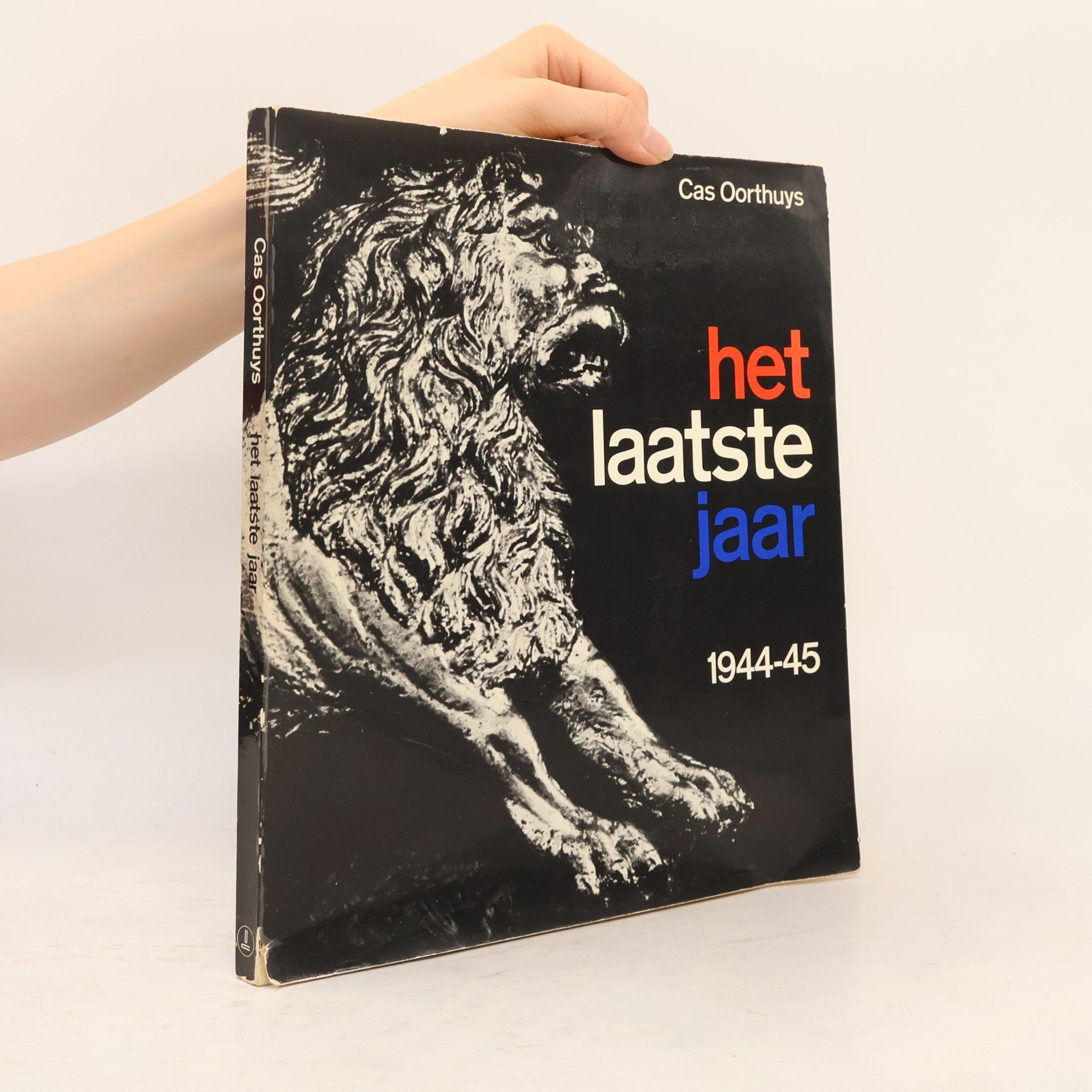 Het laatste jaar