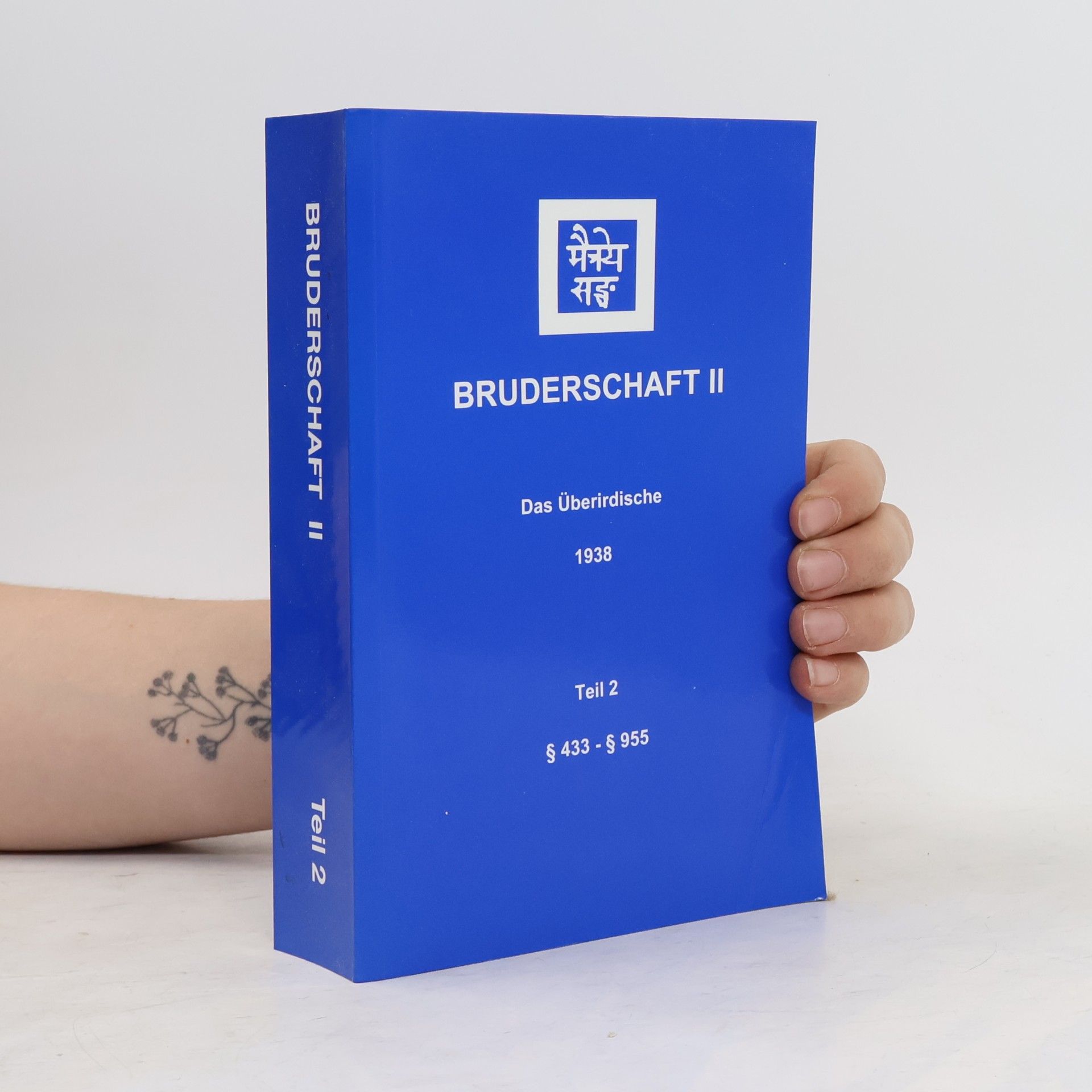 Bruderschaft II