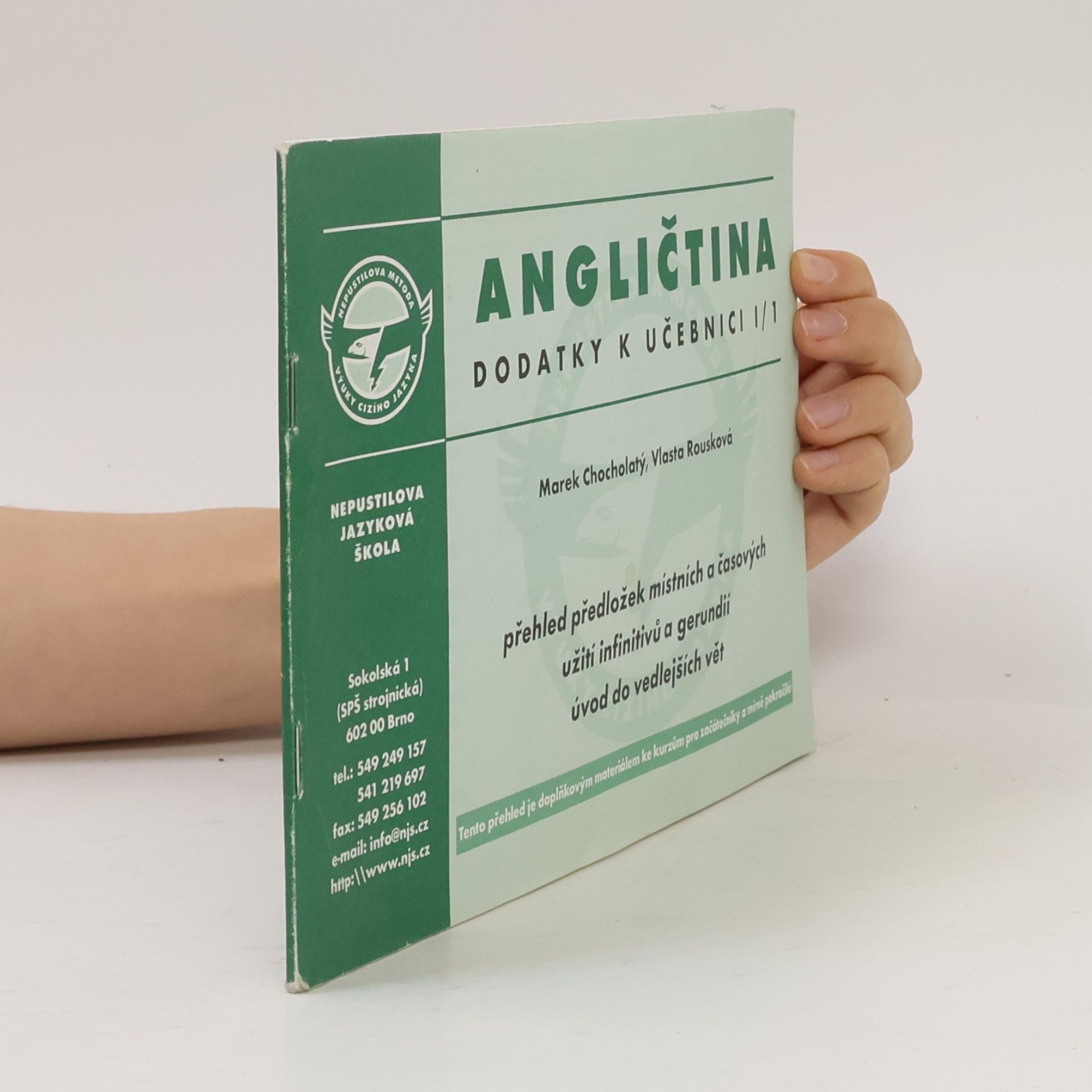 Angličtina : dodatky k učebnici 1