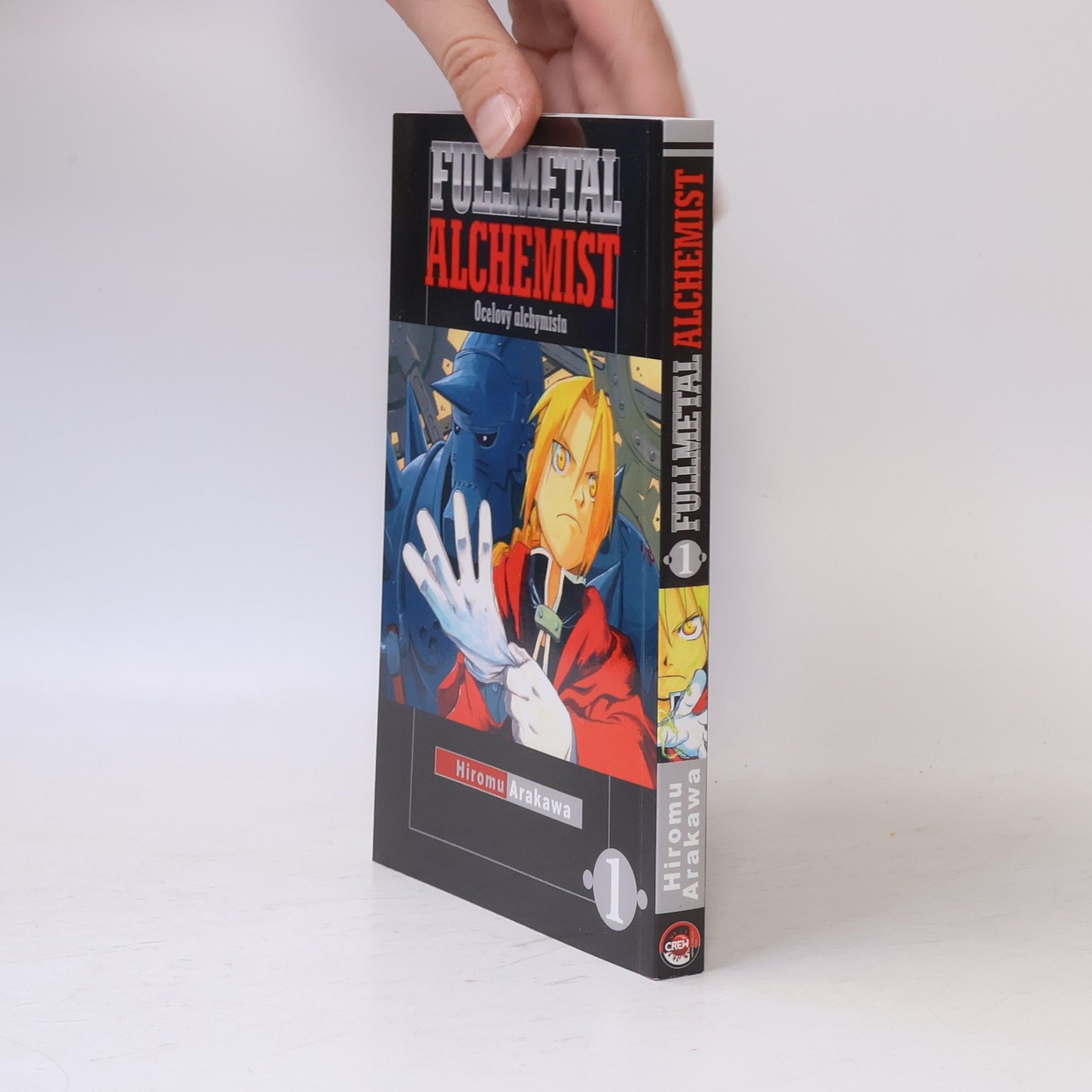 Hiromi Arakawa Fullmetal Alchemist 1