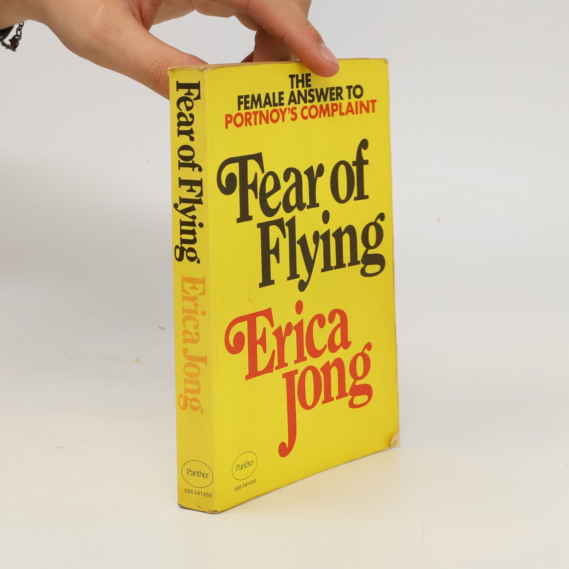 Erica Jong Fear of Flying