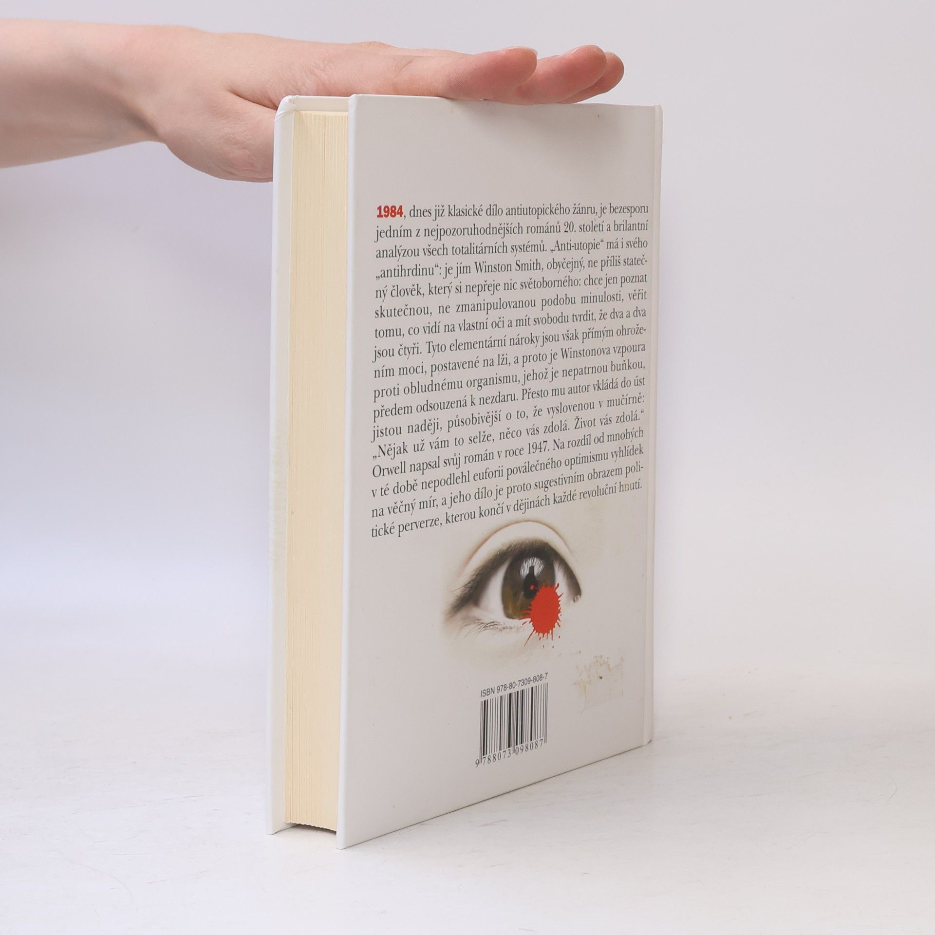 George Orwell 1984