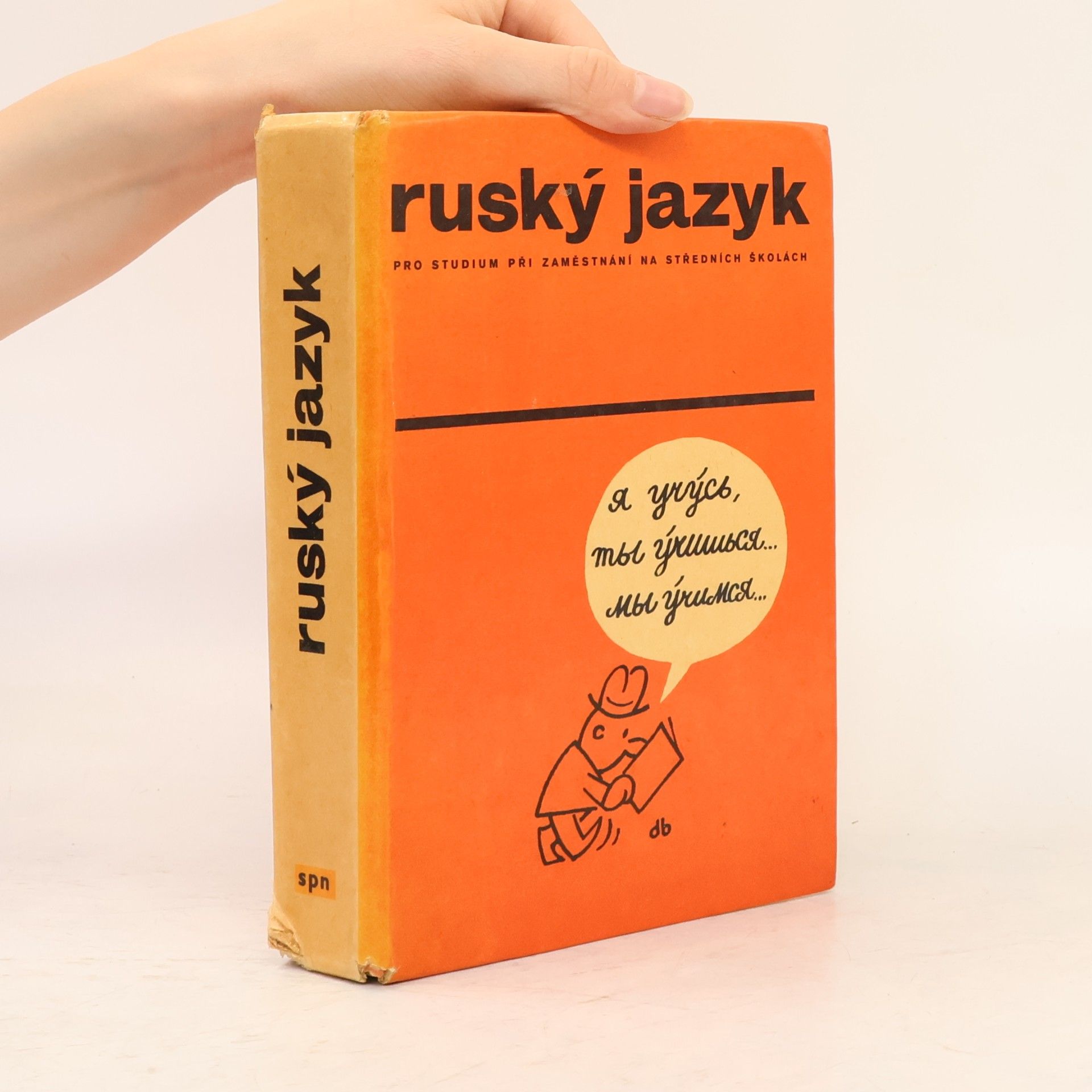 Miroslav Pokorný Ruský jazyk pro studium při zaměstnání na středních školách