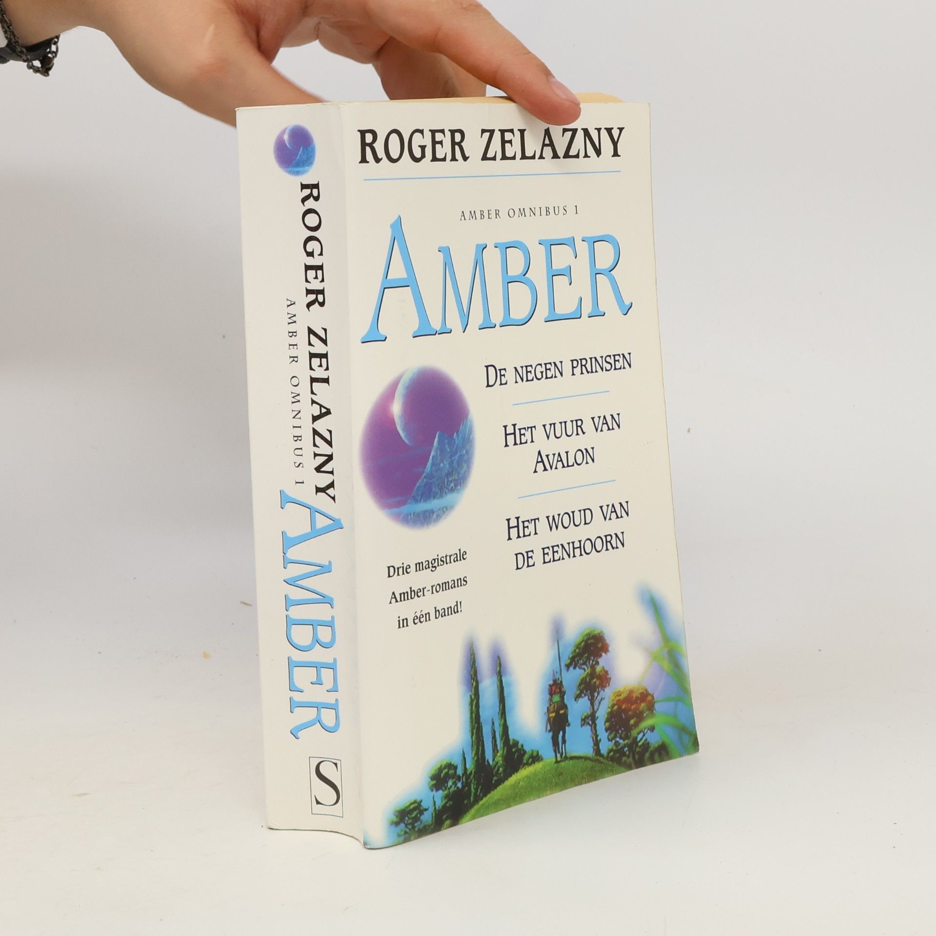 J. Baars Amber Omnibus 1