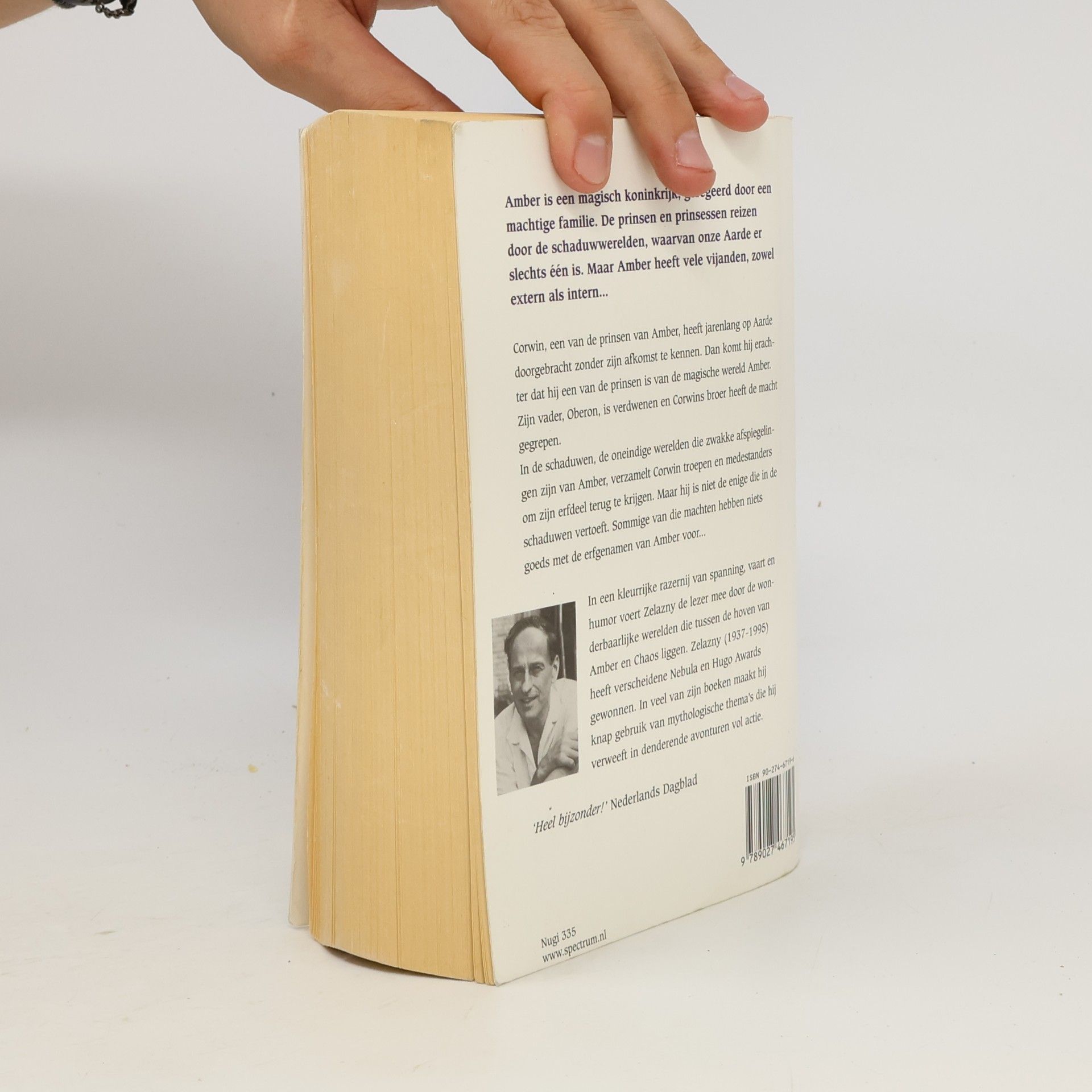 J. Baars Amber Omnibus 1