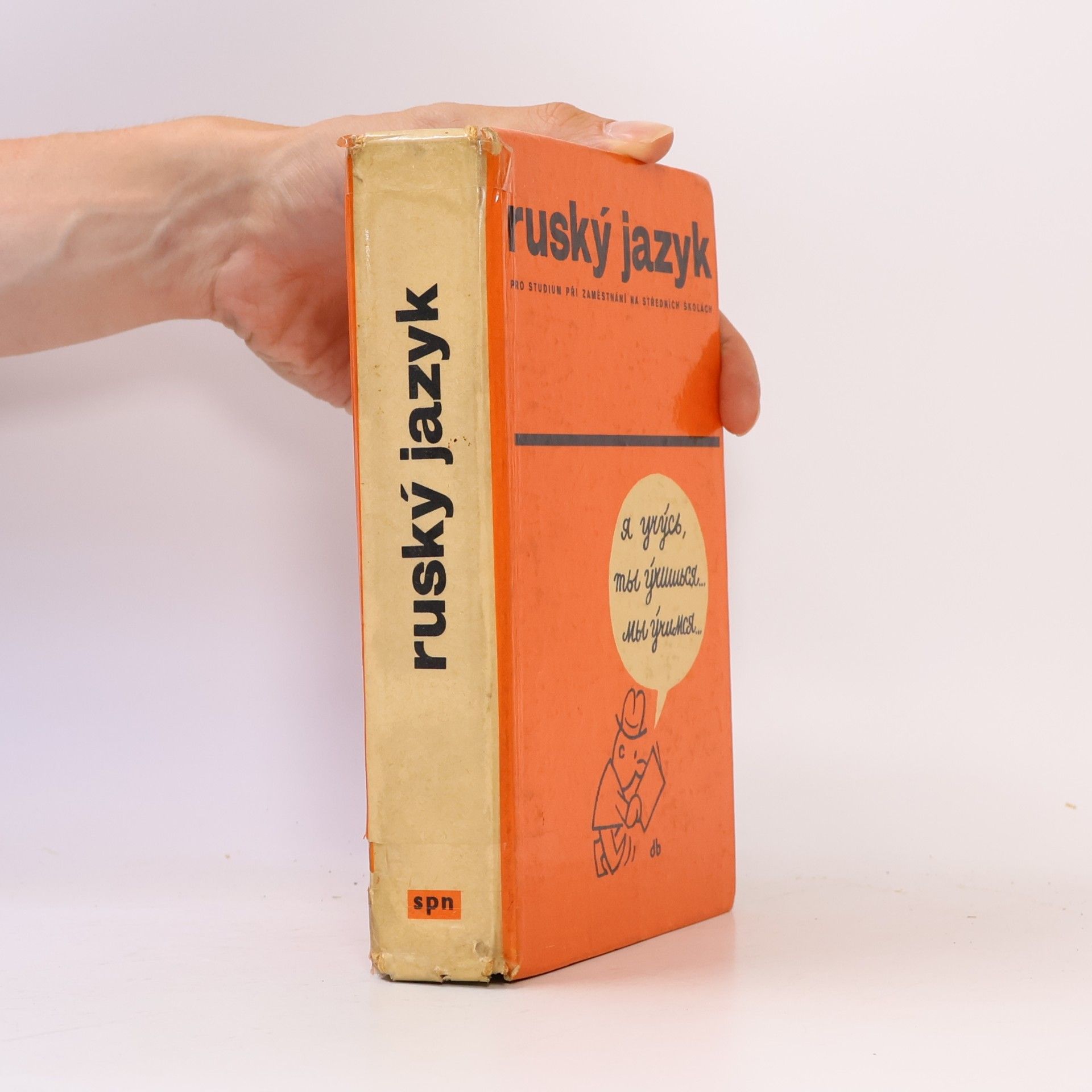 Kolektiv autorů Ruský jazyk