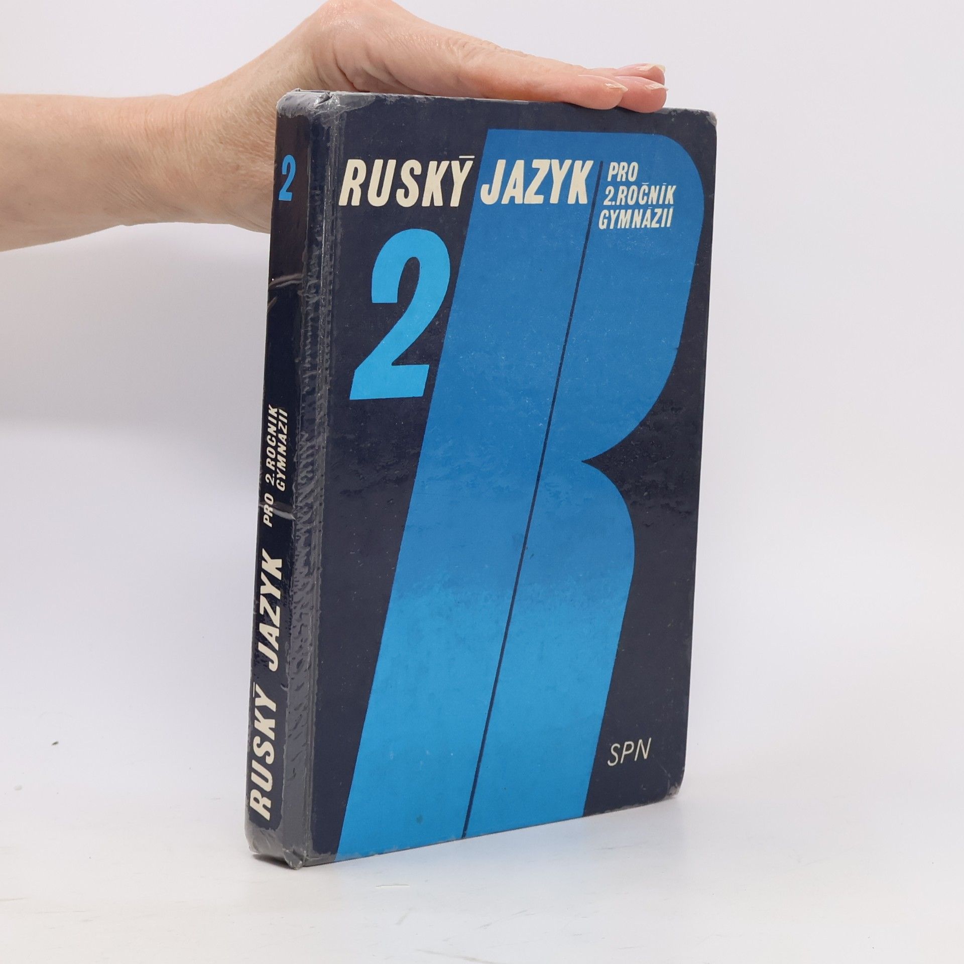 René Teller Ruský jazyk 2 - Pro 2. ročník gymnázií