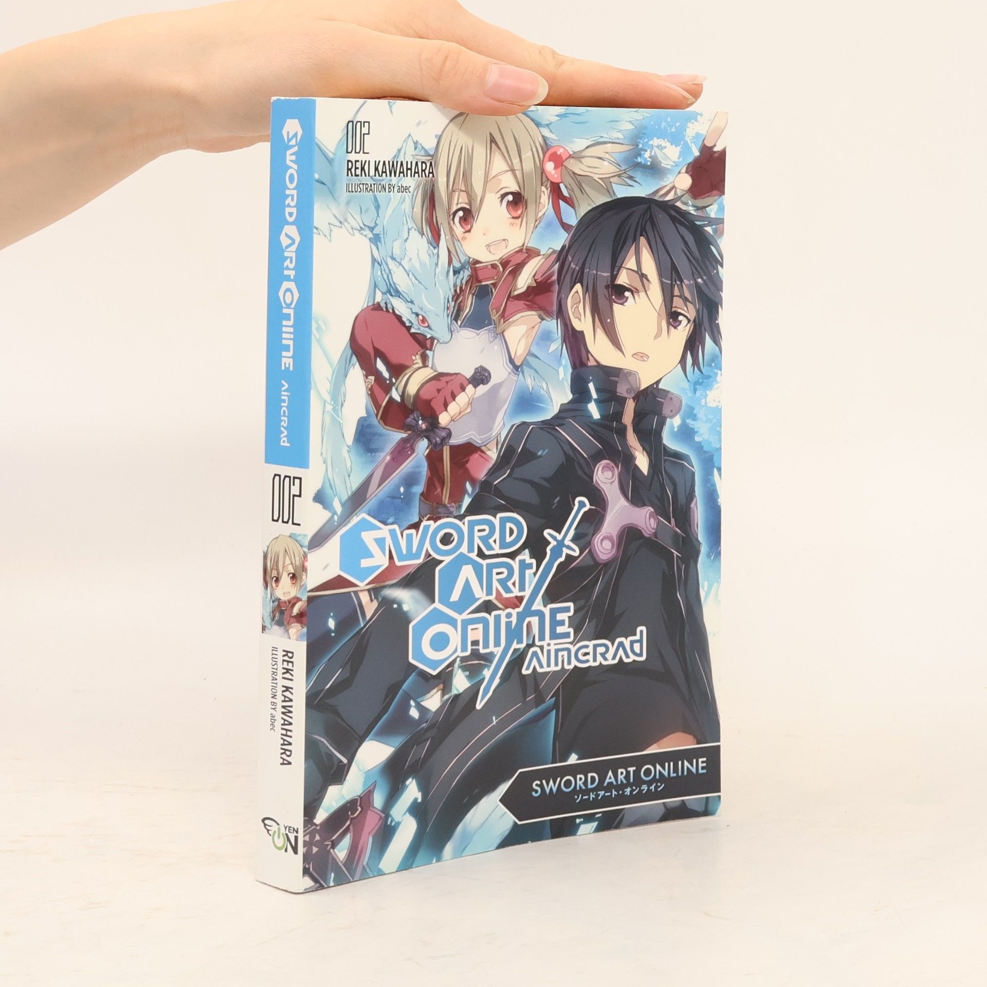 Reki Kawahara Sword Art Online 2. Aincrad