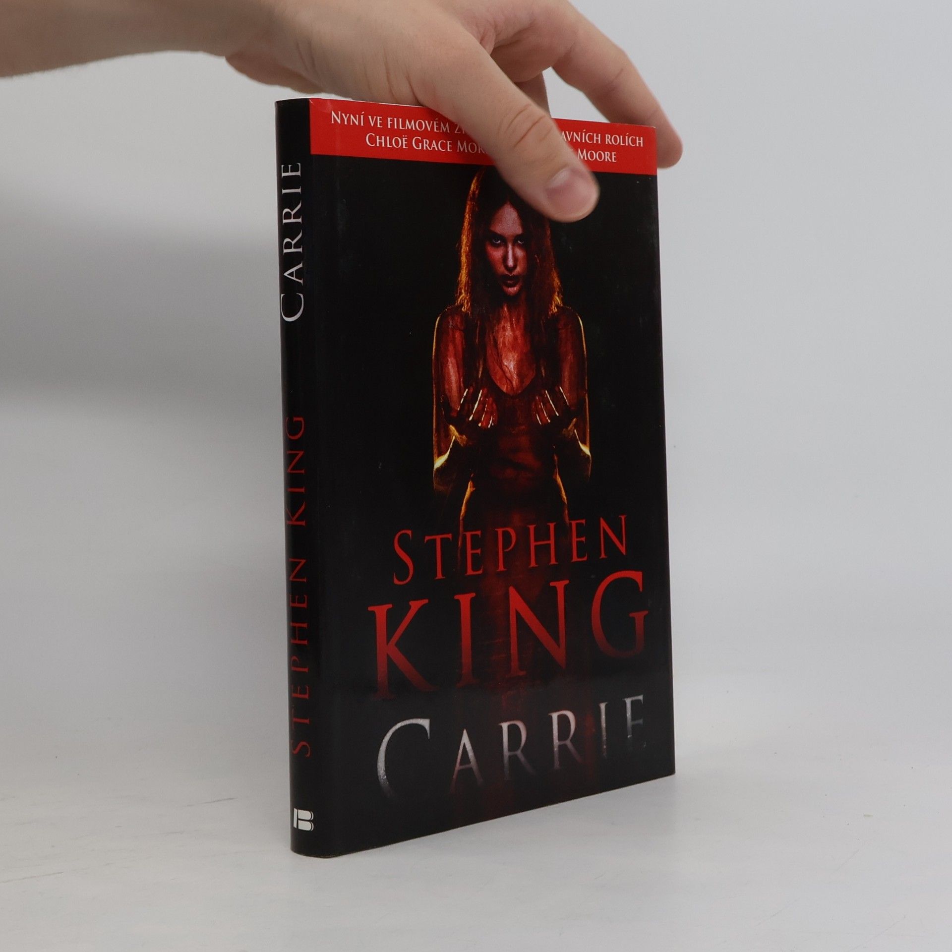 Stephen King Carrie