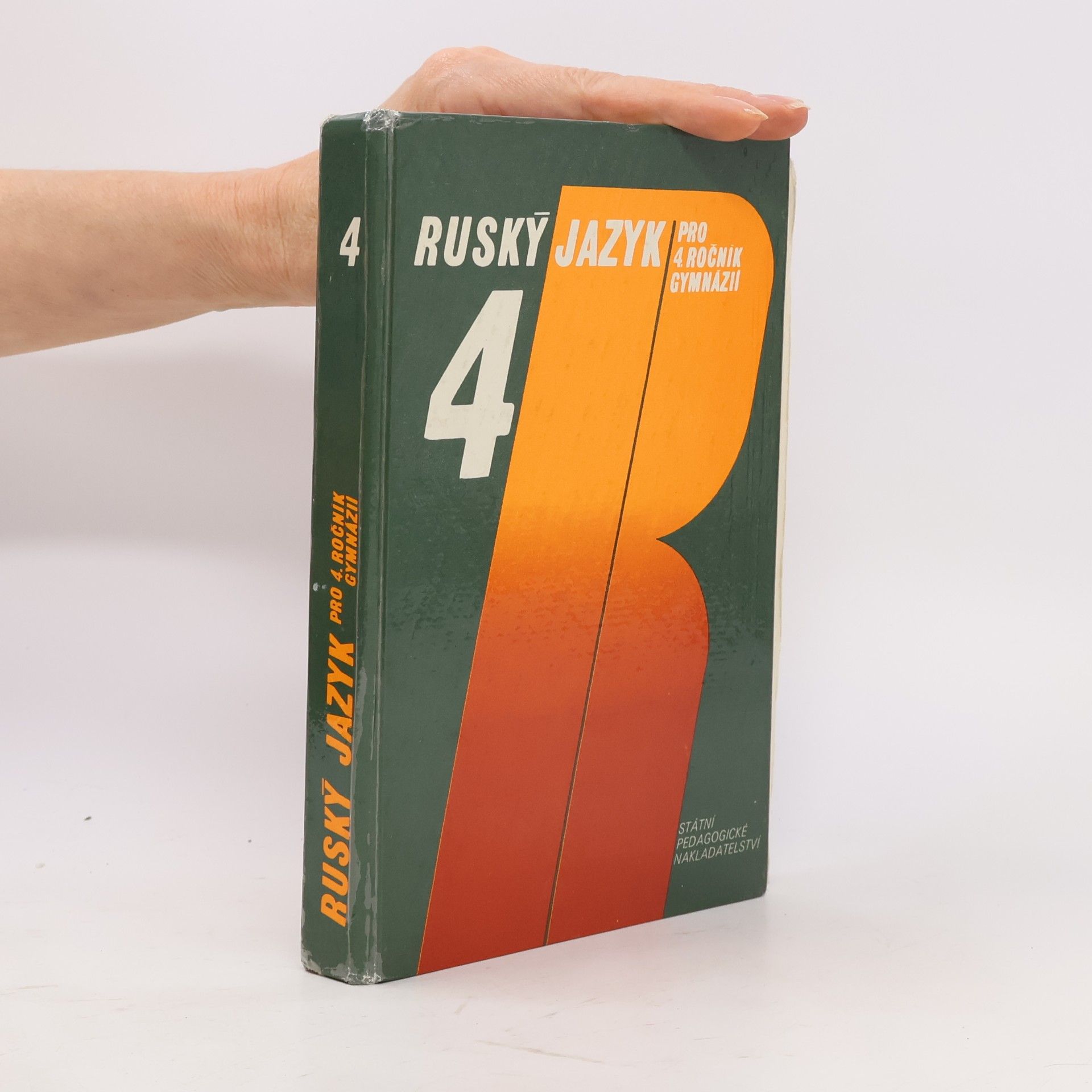 Vlček Josef Ruský jazyk pro 4. ročník gymnázií