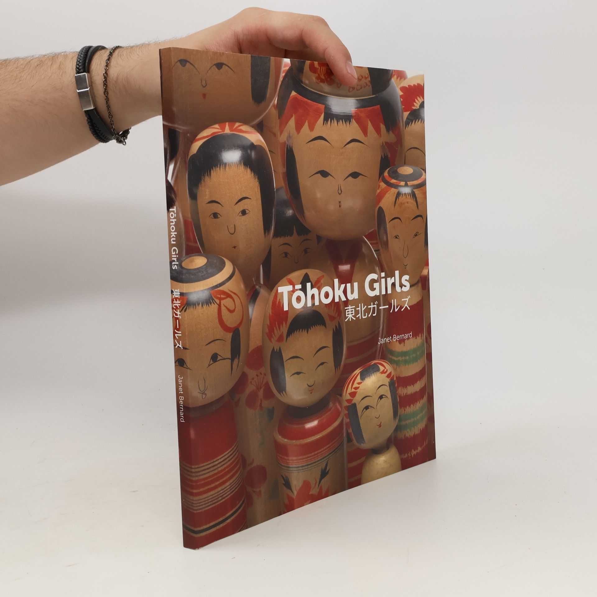 Janet Bernard Tohoku Girls