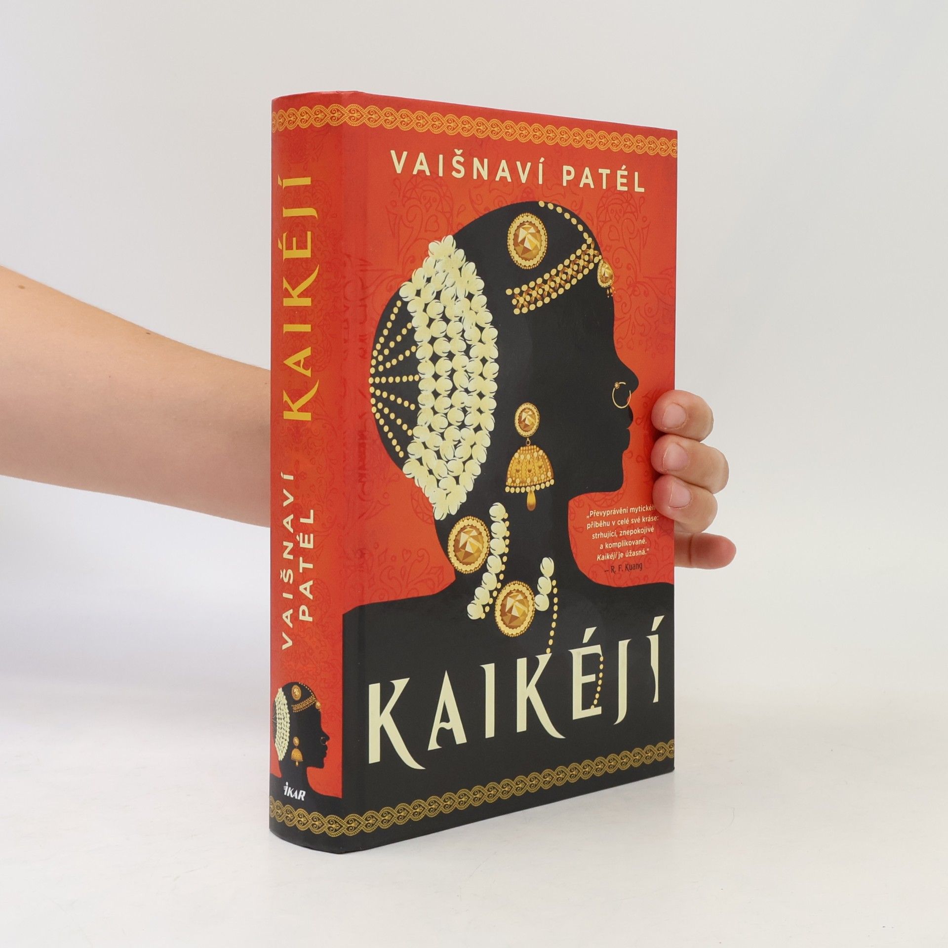 Vaishnavi Patel Kaikéjí