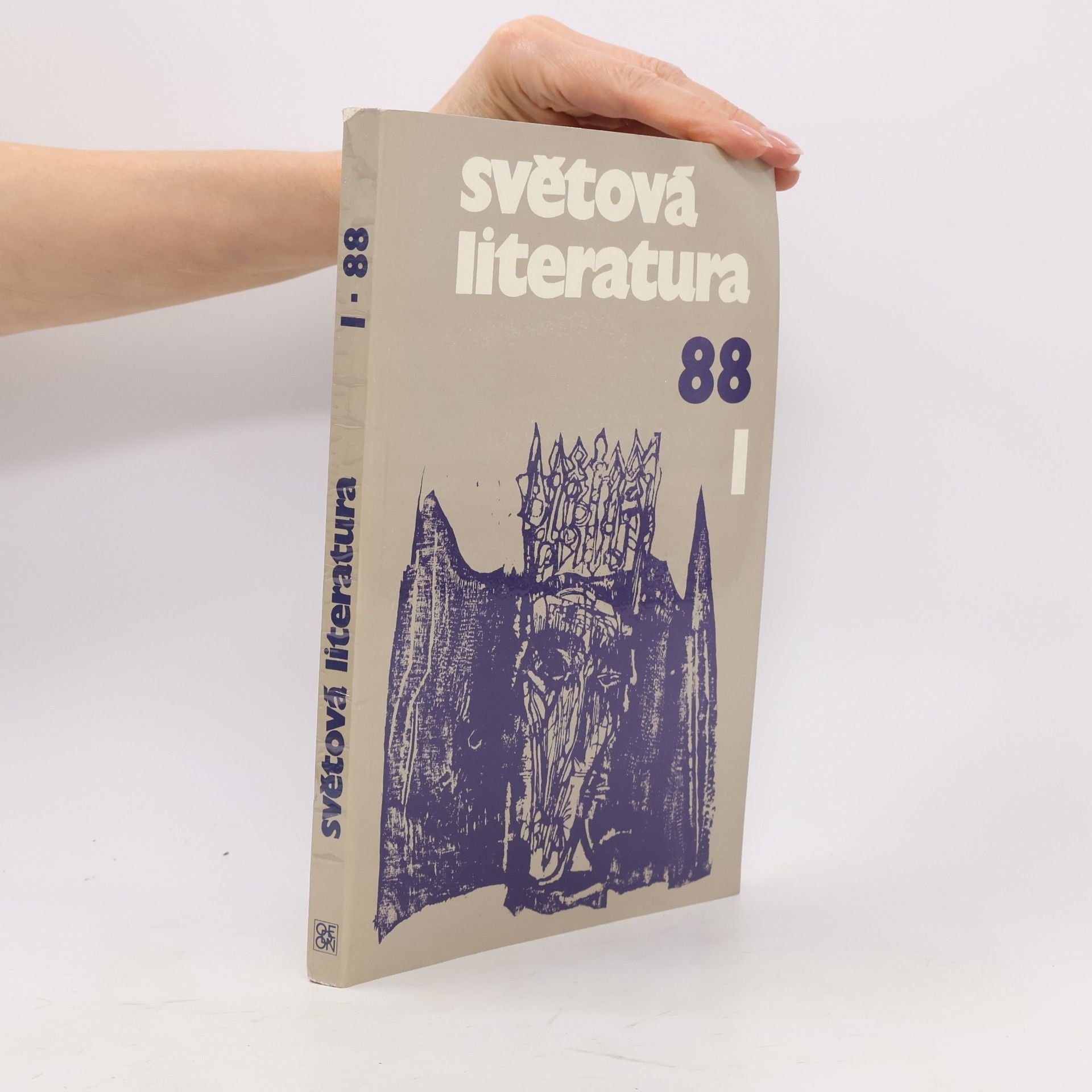 Kolektiv autorů Světová literatura 1/88