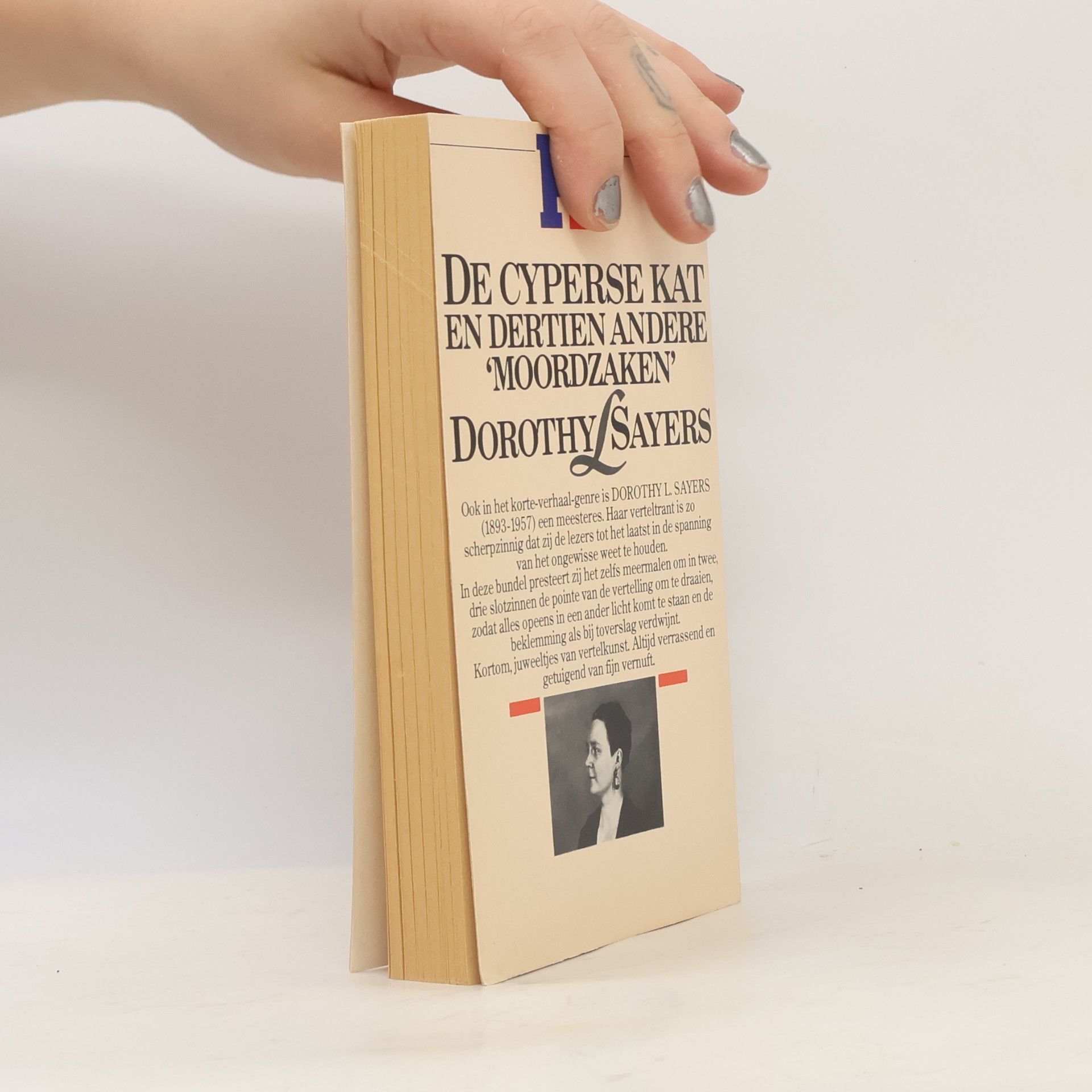 Dorothy L. Sayers De Cyperse kat en dertien andere "moordzaken"