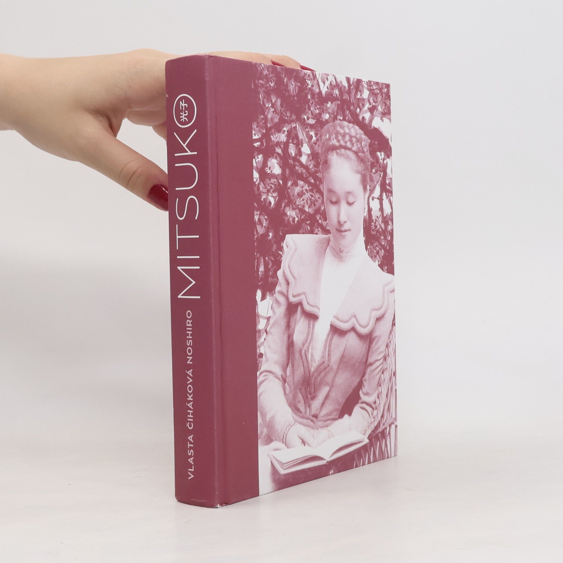 Vlasta Čiháková Noshiro Mitsuko