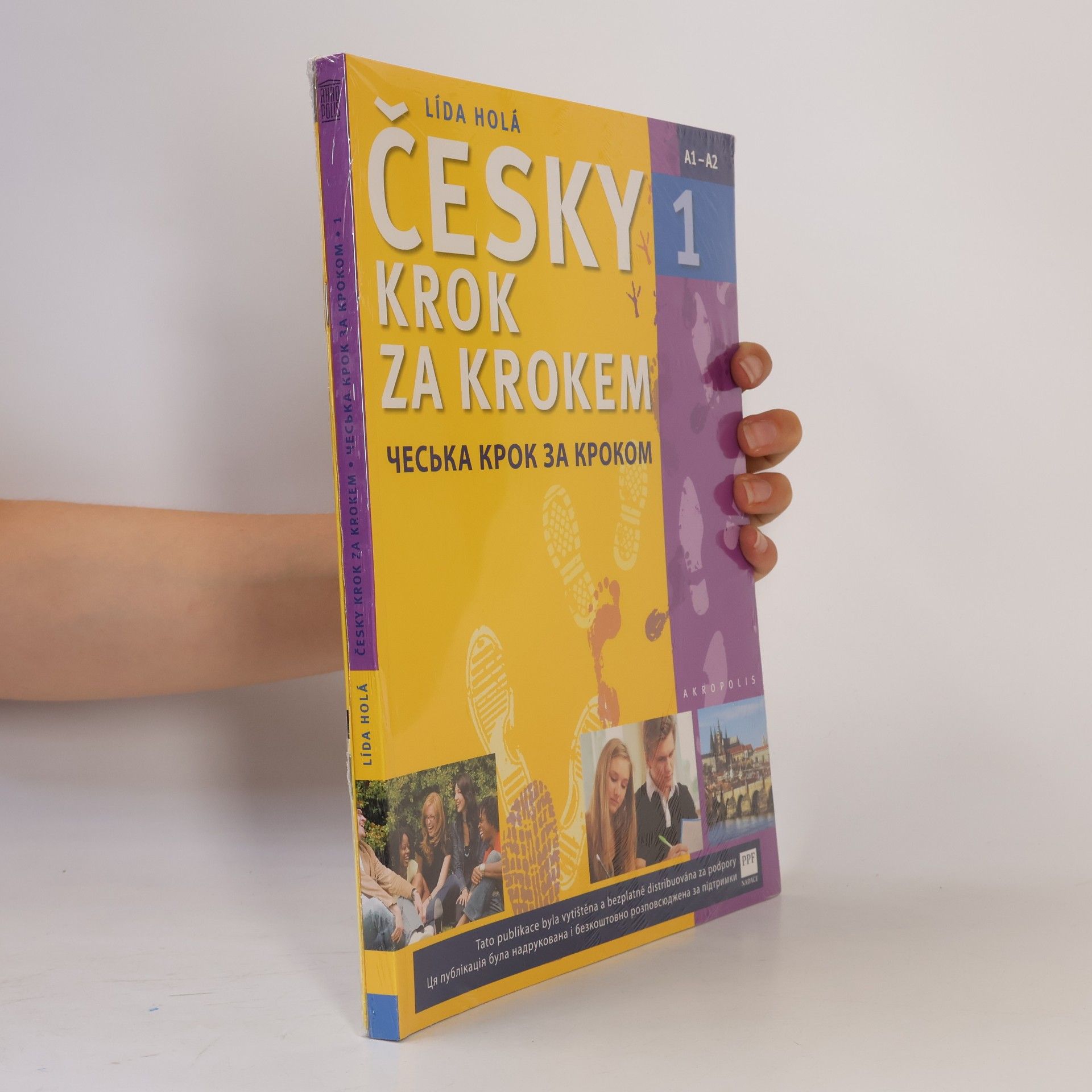 Lída Holá Česky krok za krokem 1. A1-A2