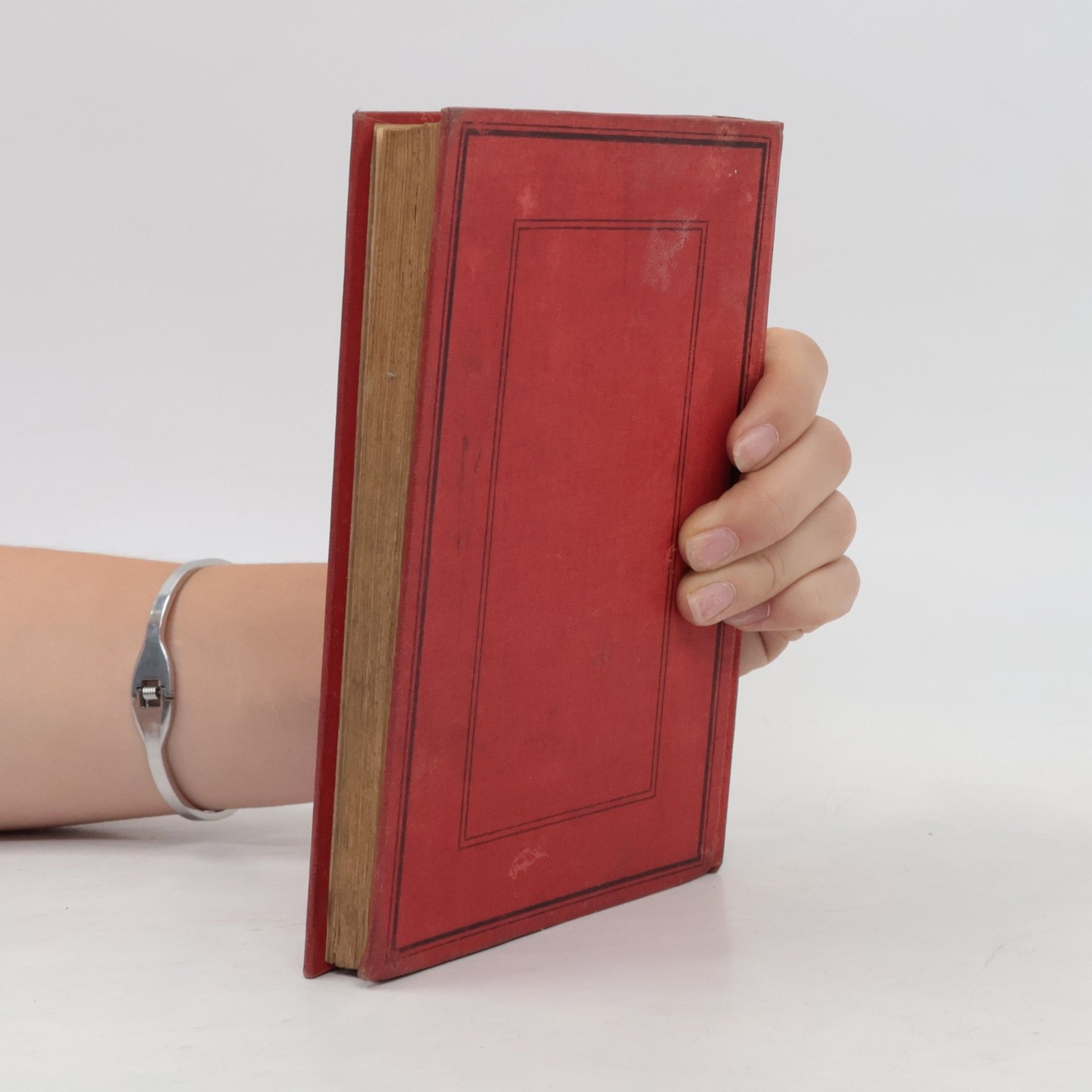 Autorenkollektiv Bibliothek der Unterhaltung und des Wissens. Jahrgang 1897. Vierter Band