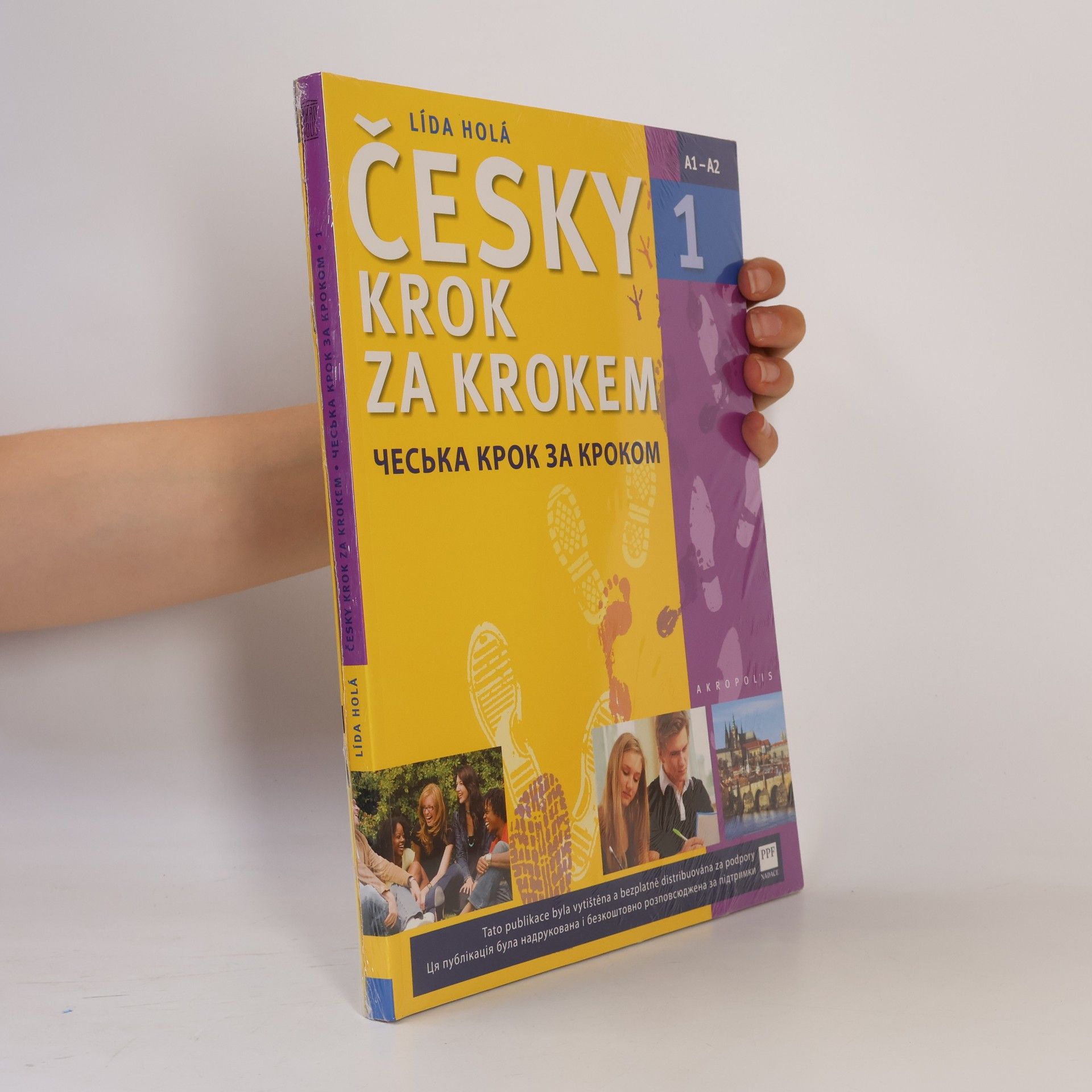 Lída Holá Česky krok za krokem 1. A1-A2 (Učebnice + Příloha)