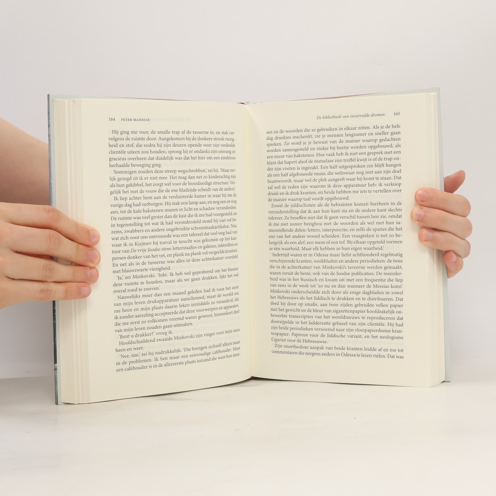 Peter Manseau De bibliotheek van onvervulde dromen
