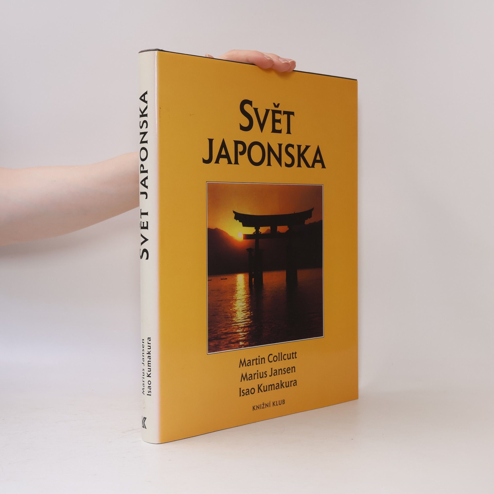 Marius Jansen Svět Japonska: Kulturní atlas
