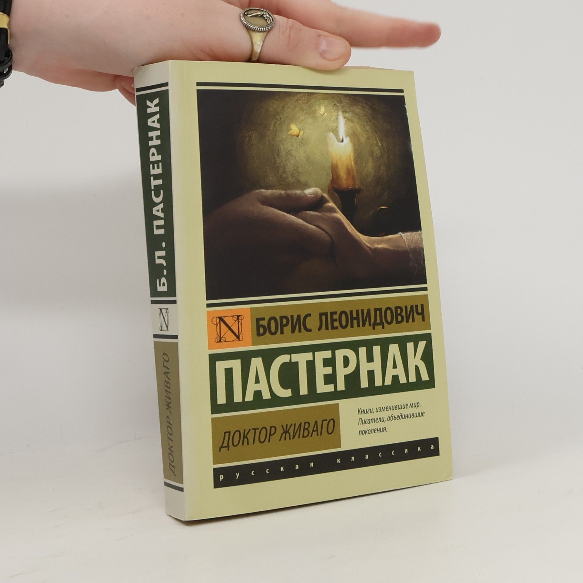 Boris Leonidovič Pasternak Doktor Zhivago