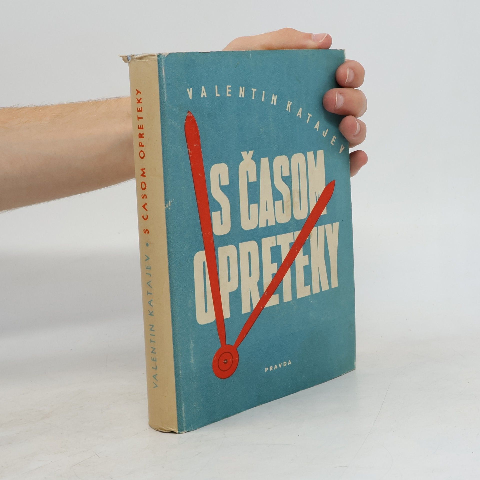 Valentin Petrovič Katajev S časom opreteky