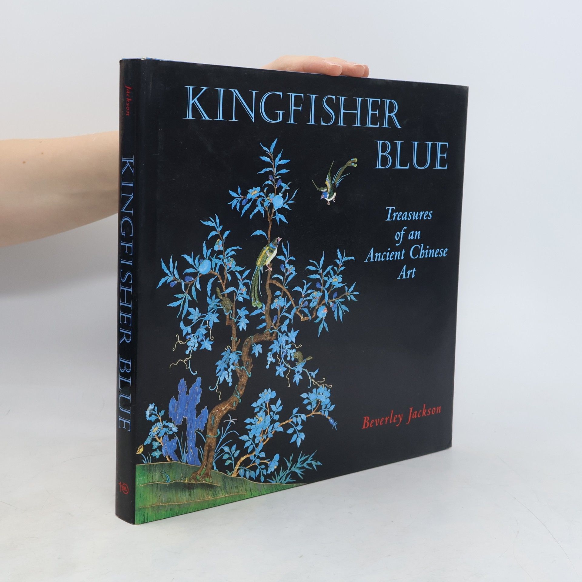Beverley Jackson Kingfisher Blue