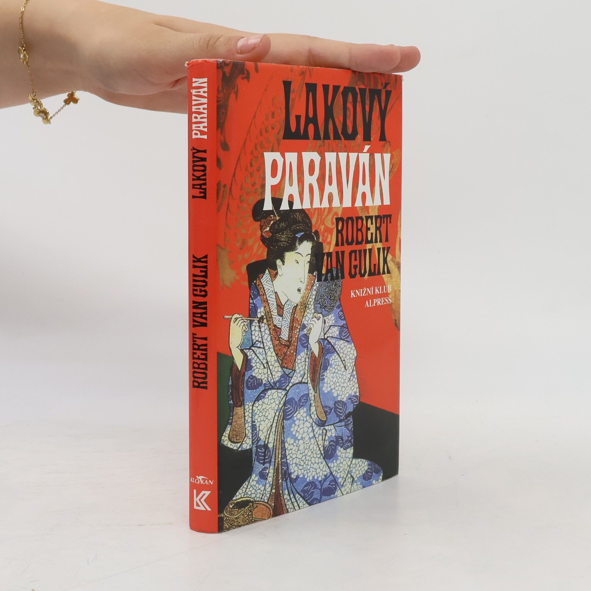 Robert van Gulik Lakový paraván
