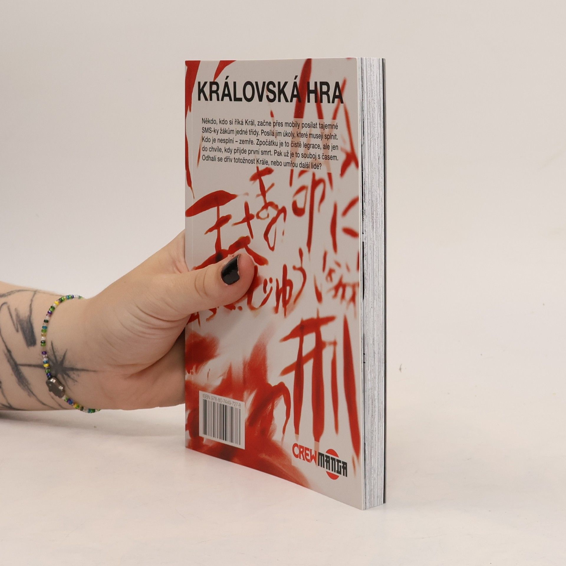 Hitori Renda Královská hra 1.