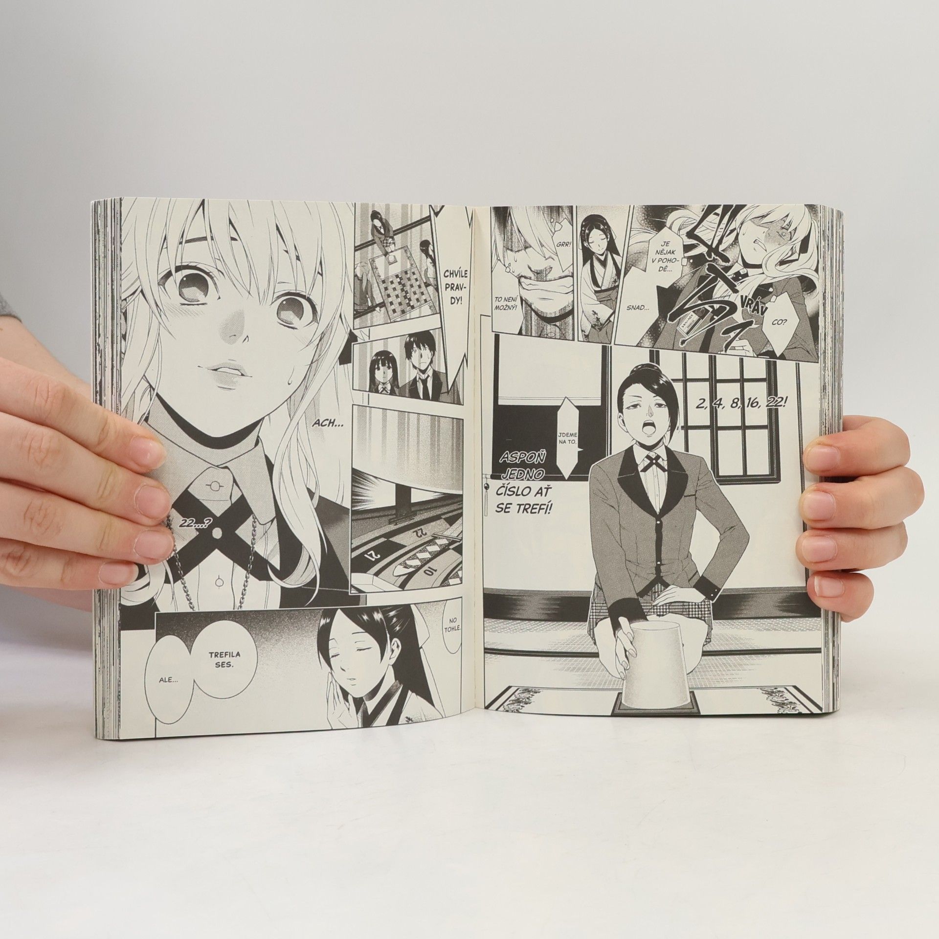 Homura Kawamoto Kakegurui: Blázni do hazardu 1