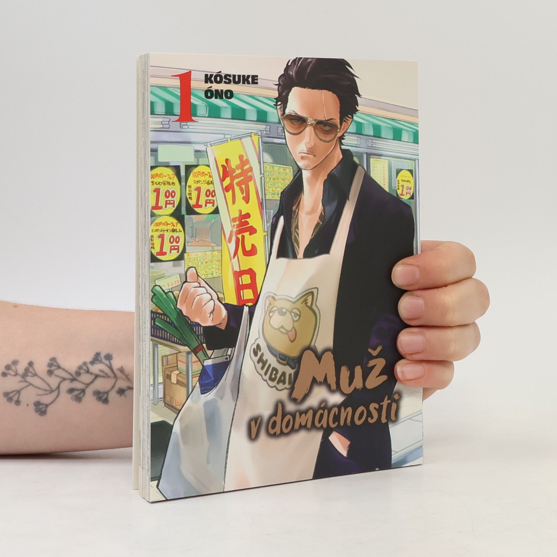 Kousuke Oono Muž v domácnosti 1