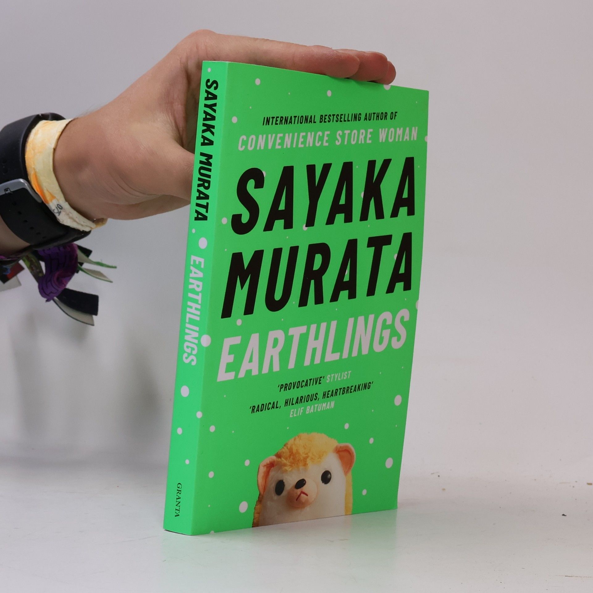 Sayaka Murata Earthlings