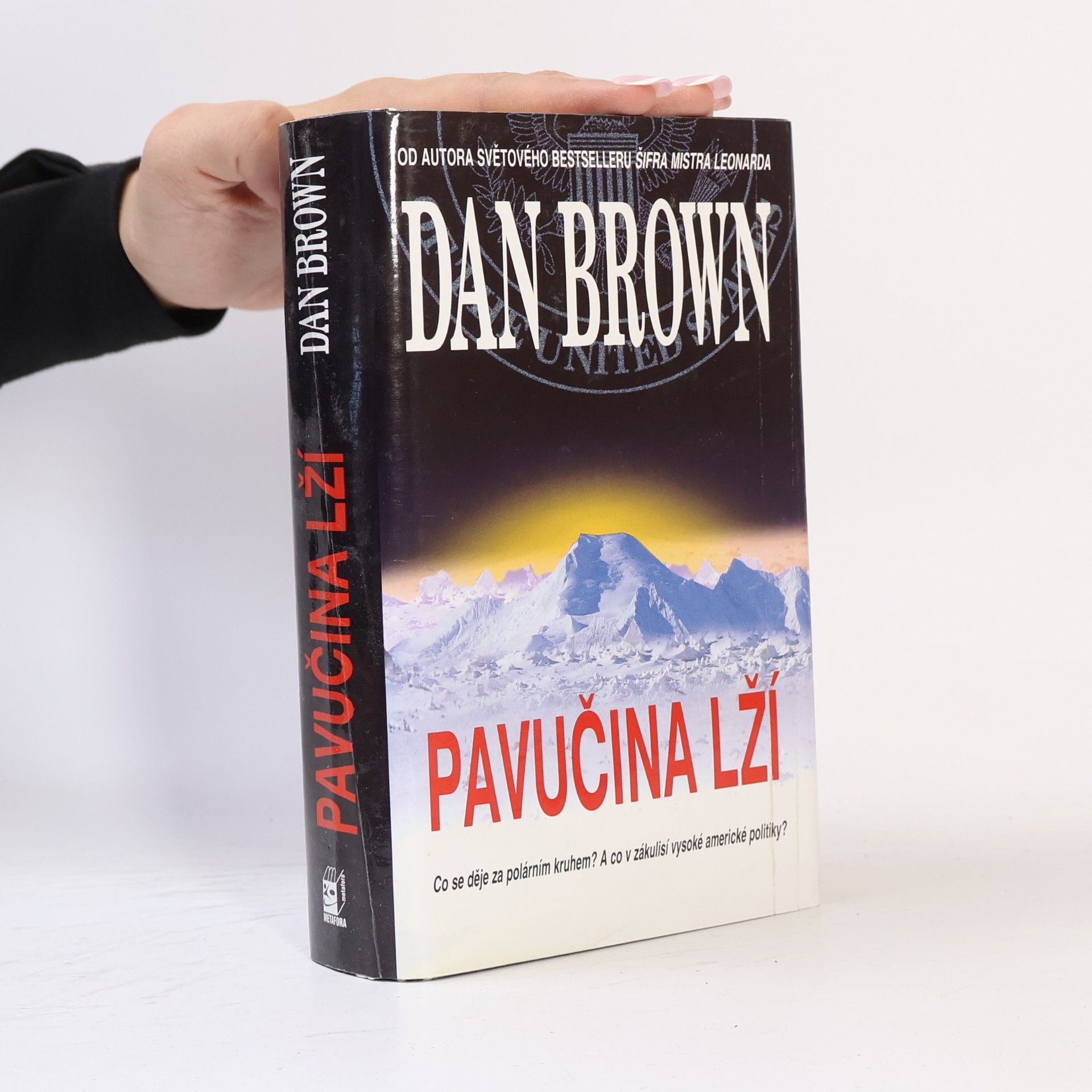 Dan Brown Pavučina lží