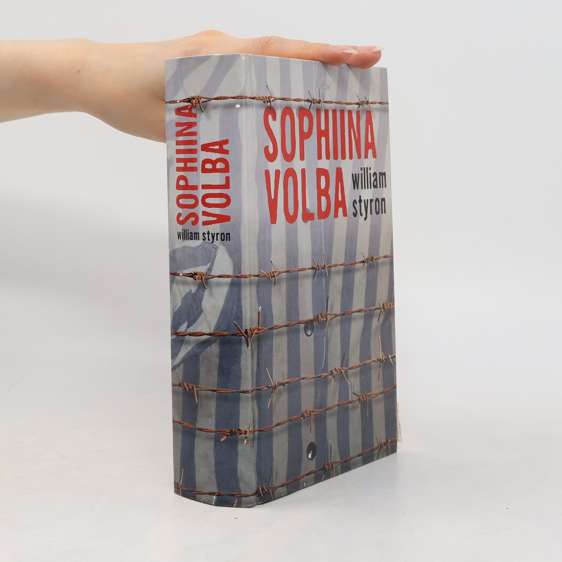 William Styron Sophiina volba